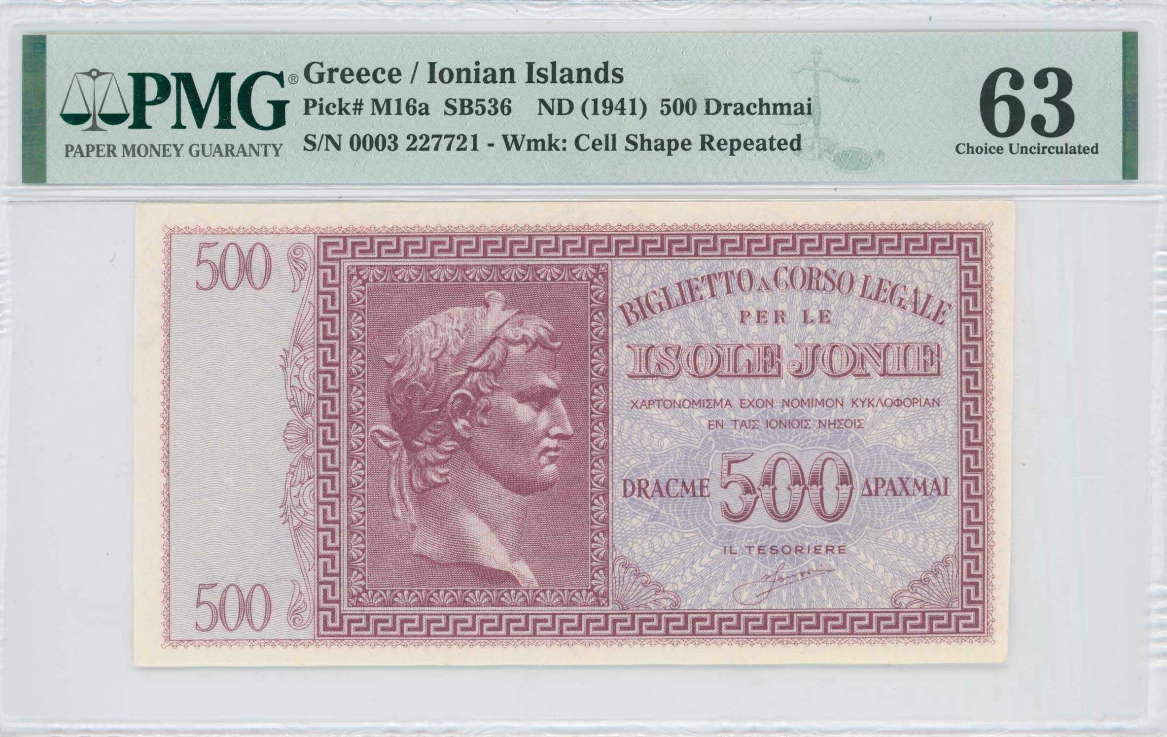 Lot 6805 - ITALIANOCCUPATION  -  A. Karamitsos Live Internet Auction 25, Part A
