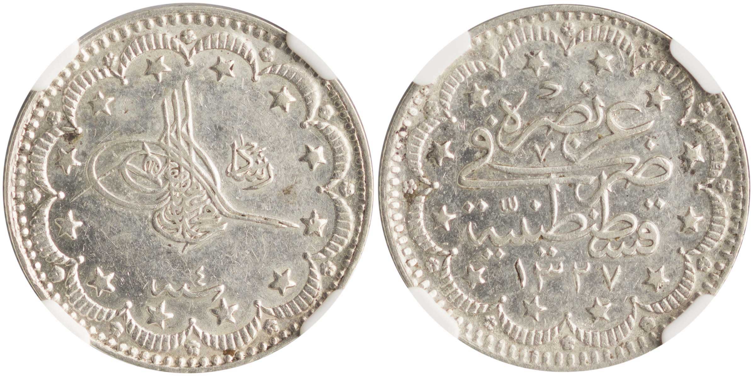 Lot 7575 - COINS& TOKENS OF EUROPEAN COUNTRIES - A. Karamitsos Live Internet Auction 25, Part B Lot 7575 - COINS& TOKENS OF EUROPEAN COUNTRIES - A. Karamitsos Live Internet Auction 25, Part B