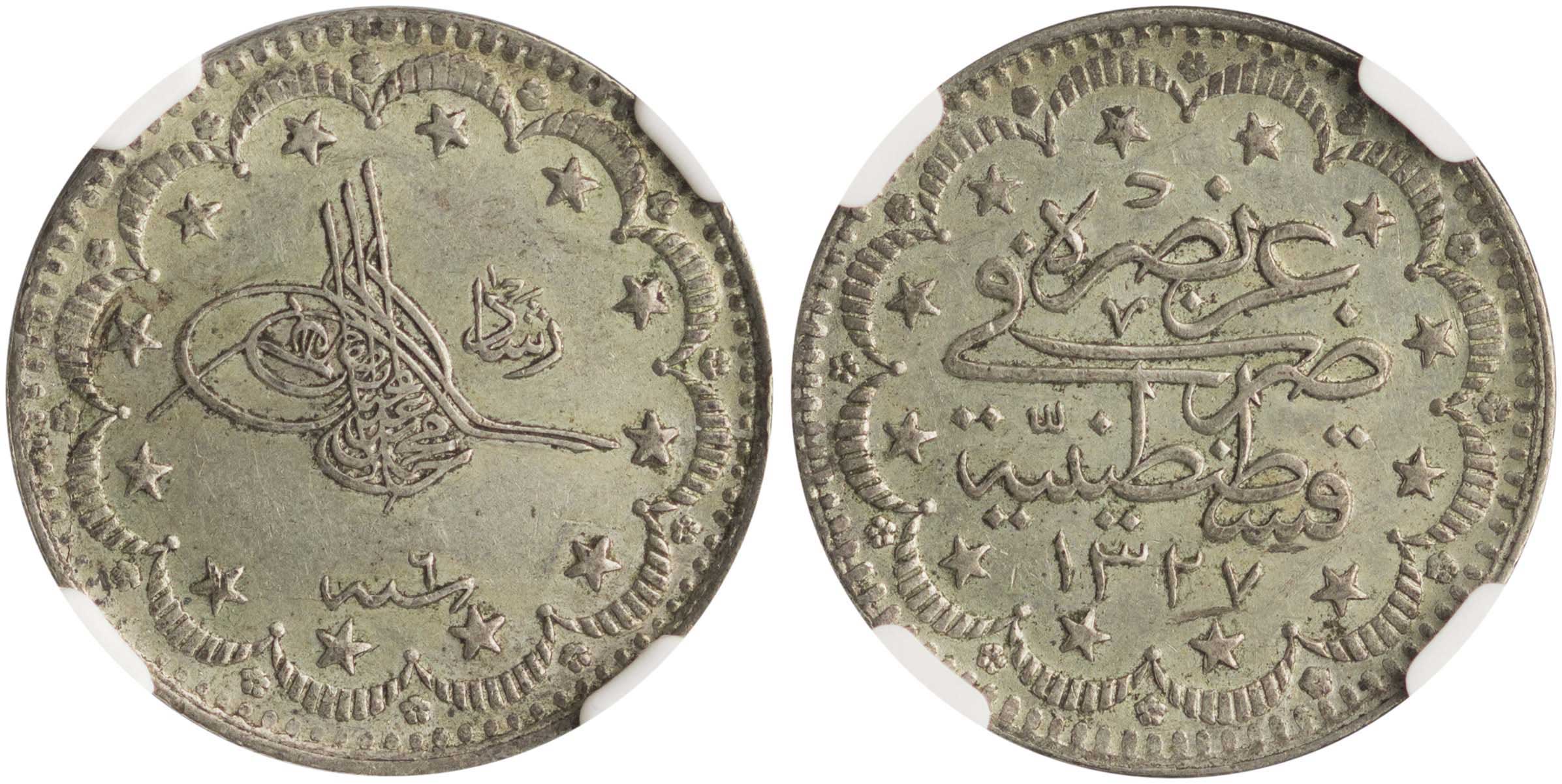 Lot 7576 - COINS& TOKENS OF EUROPEAN COUNTRIES - A. Karamitsos Live Internet Auction 25, Part B Lot 7576 - COINS& TOKENS OF EUROPEAN COUNTRIES - A. Karamitsos Live Internet Auction 25, Part B
