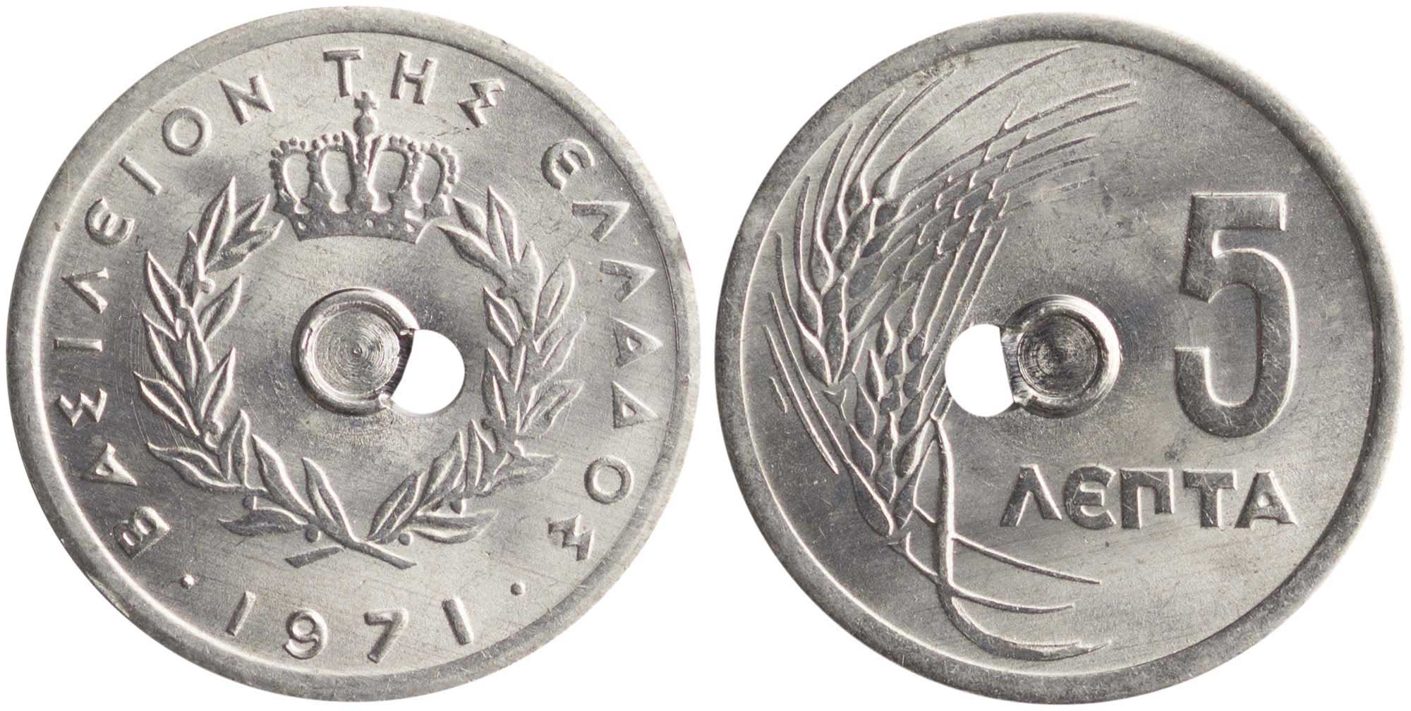 Lot 6256 - KINGCONSTANTINE II  -  A. Karamitsos Live Internet Auction 25, Part A