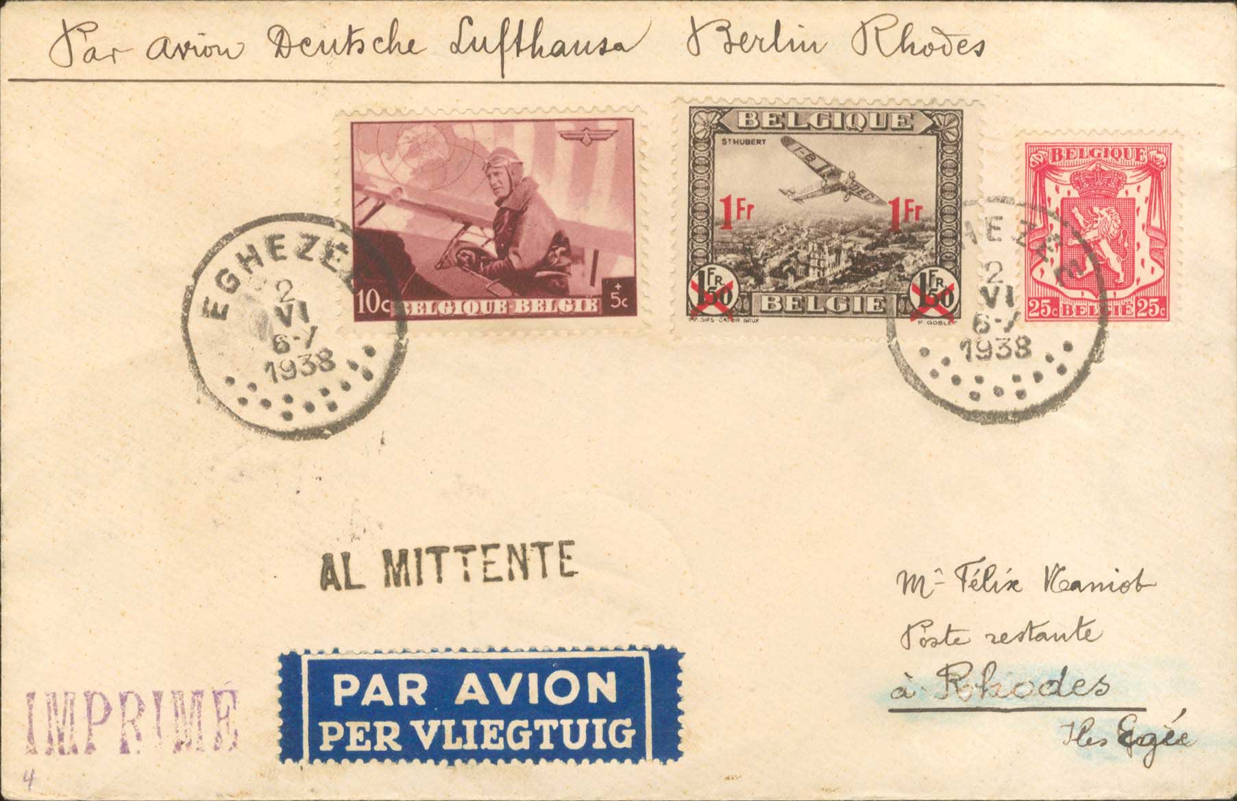 Lot 729 - - FirstFlights -  A. Karamitsos Postal & Live Internet Auction 756