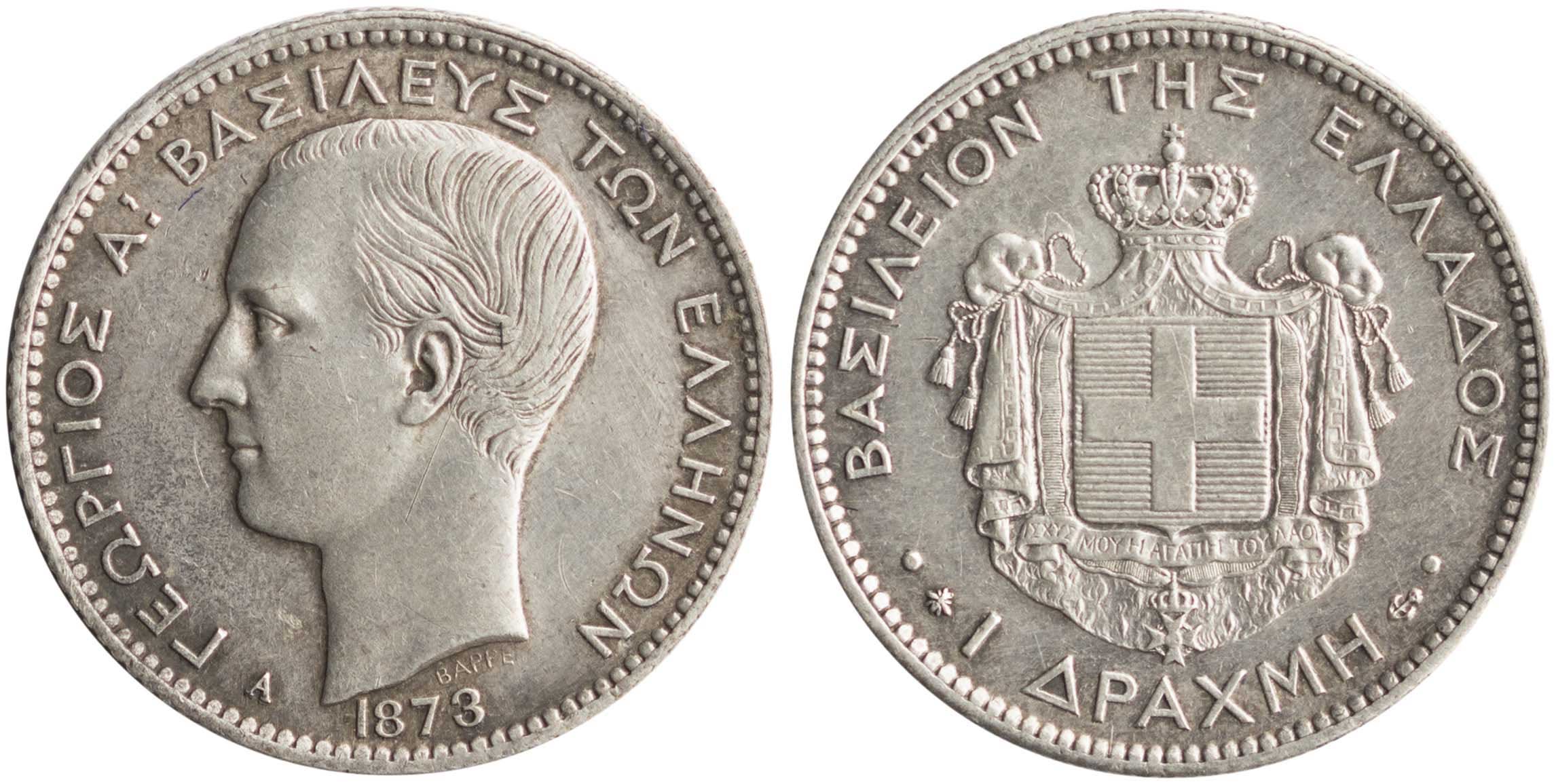 Lot 6099 - KINGGEORGE I - A. Karamitsos Live Internet Auction 25, Part A Lot 6099 - KINGGEORGE I - A. Karamitsos Live Internet Auction 25, Part A