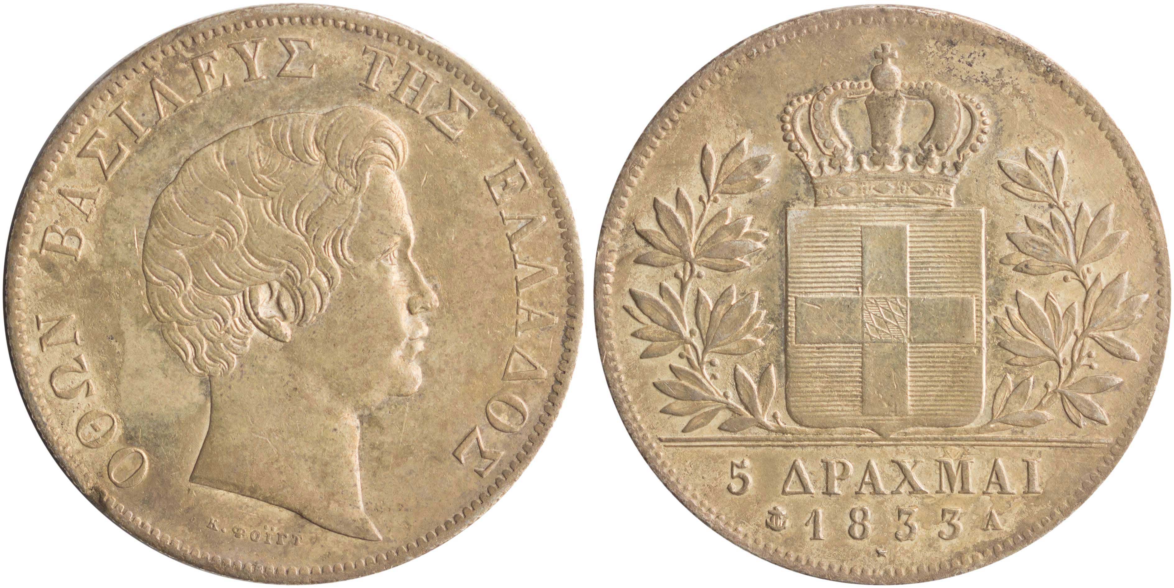 Lot 6052 - KINGOTTO  -  A. Karamitsos Live Internet Auction 25, Part A