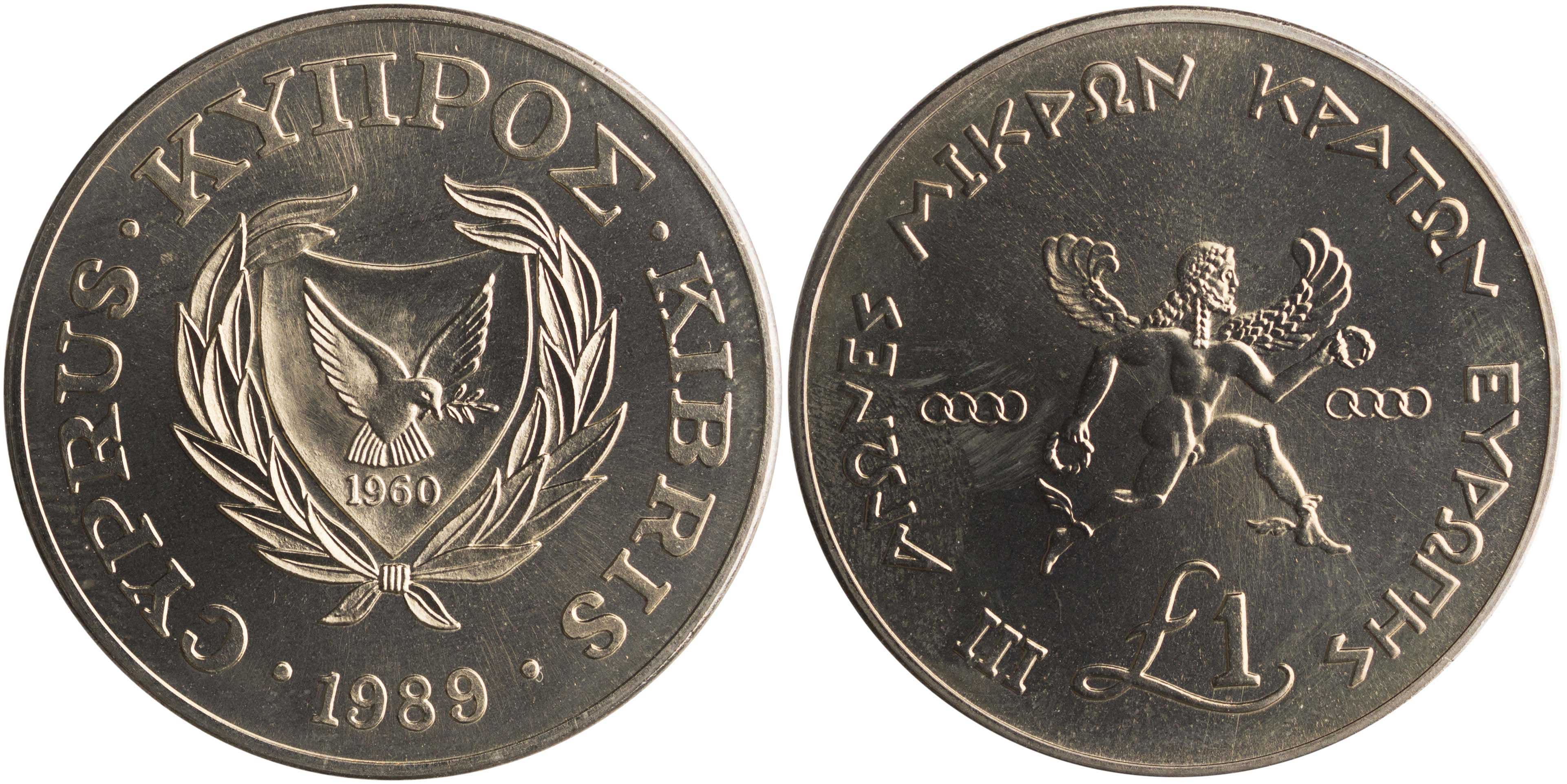 Lot 6610 - Cyprus - A. Karamitsos Live Internet Auction 25, Part A Lot 6610 - Cyprus - A. Karamitsos Live Internet Auction 25, Part A