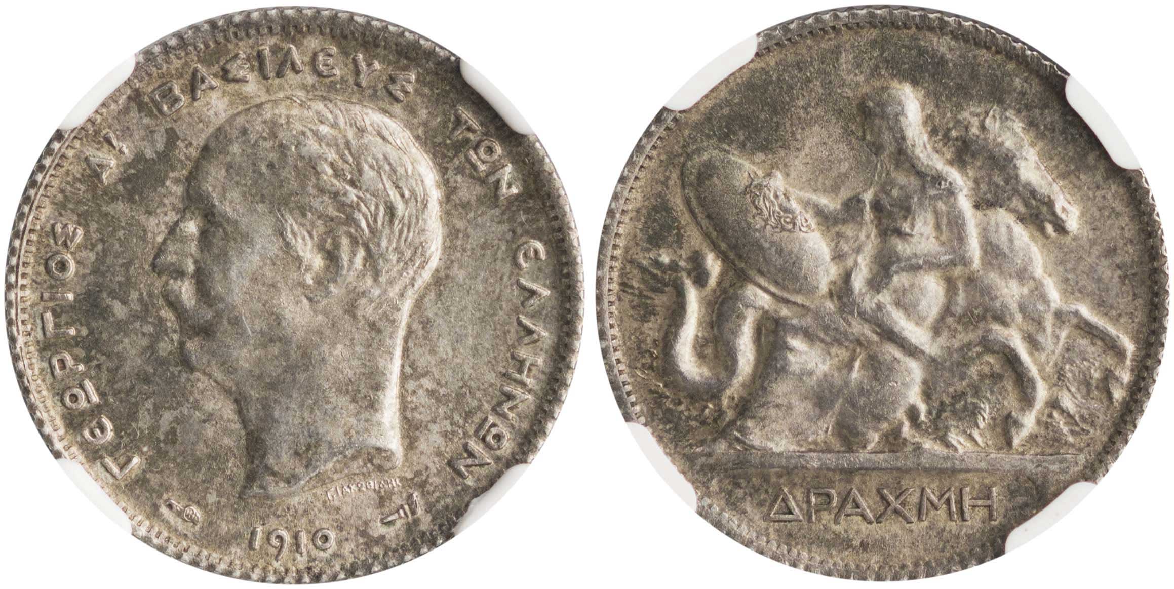 Lot 6149 - KINGGEORGE I  -  A. Karamitsos Live Internet Auction 25, Part A