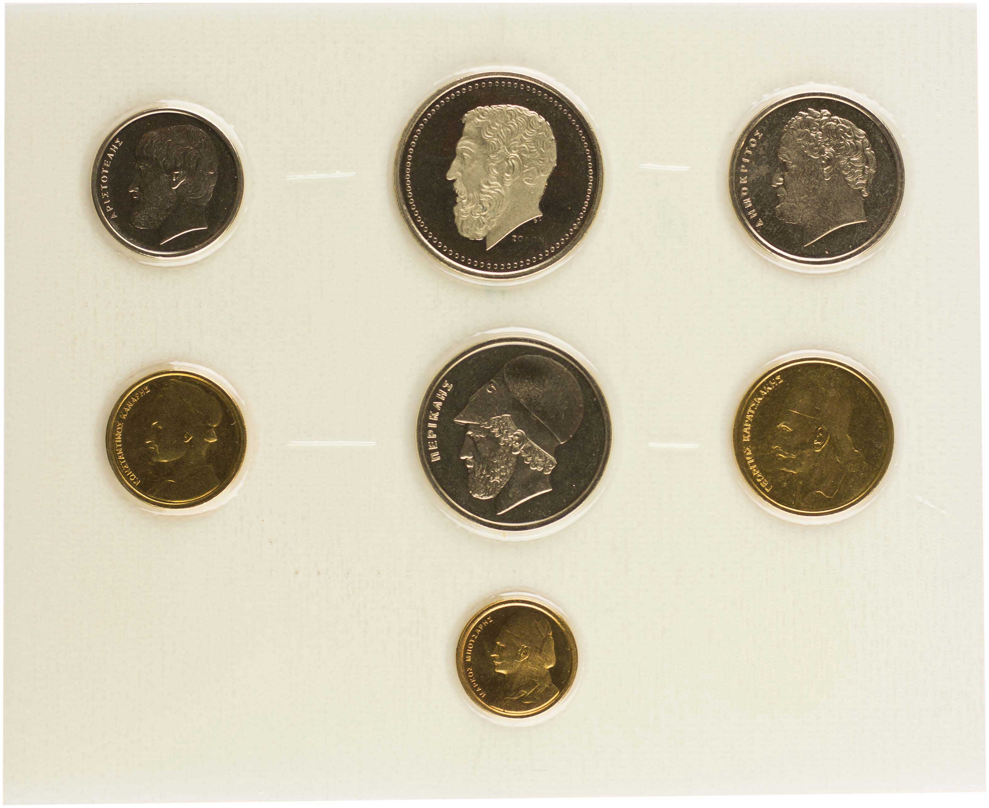 Lot 6333 - THIRDREPUBLIC (DRACHMA)  -  A. Karamitsos Live Internet Auction 25, Part A