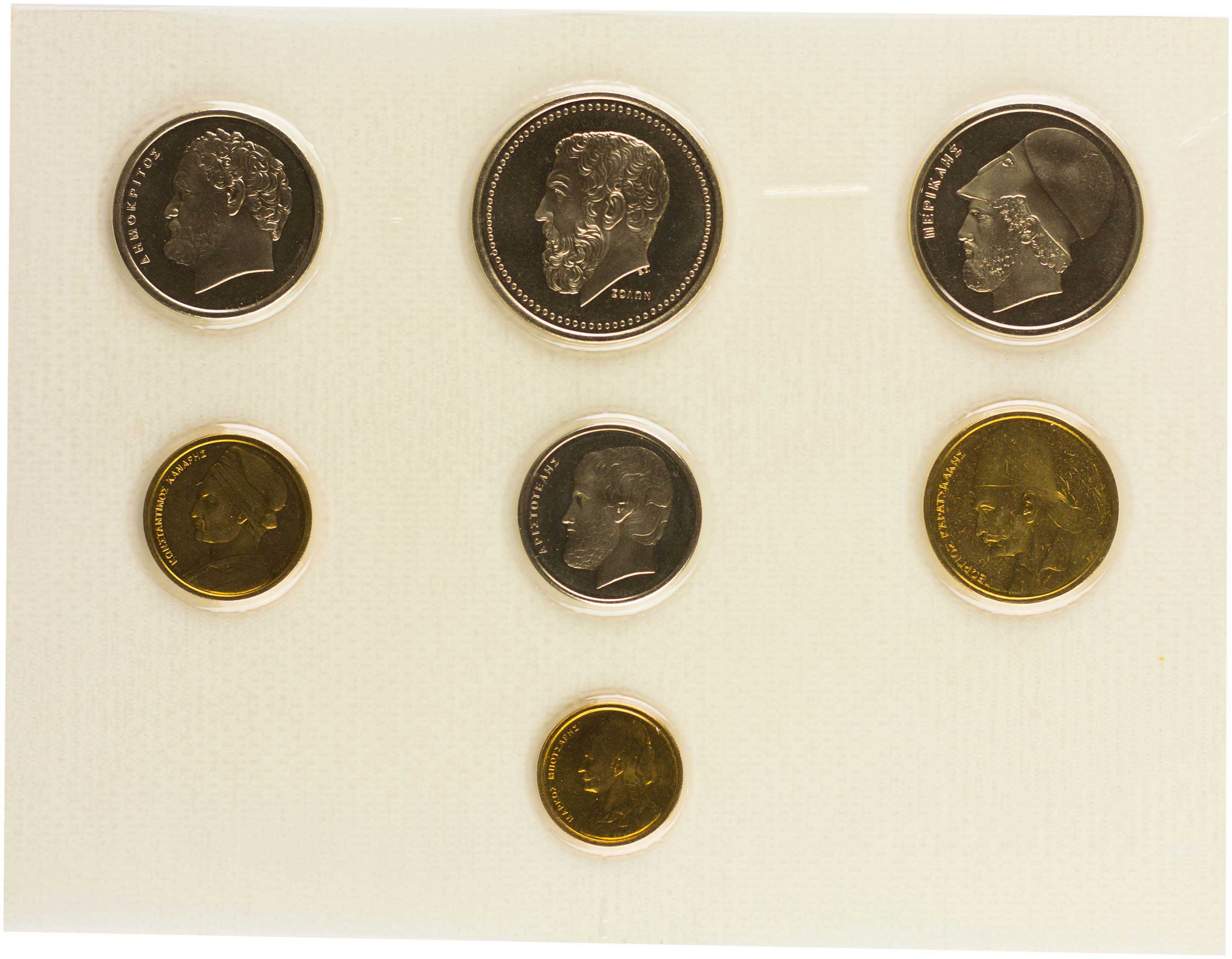 Lot 6351 - THIRDREPUBLIC (DRACHMA)  -  A. Karamitsos Live Internet Auction 25, Part A
