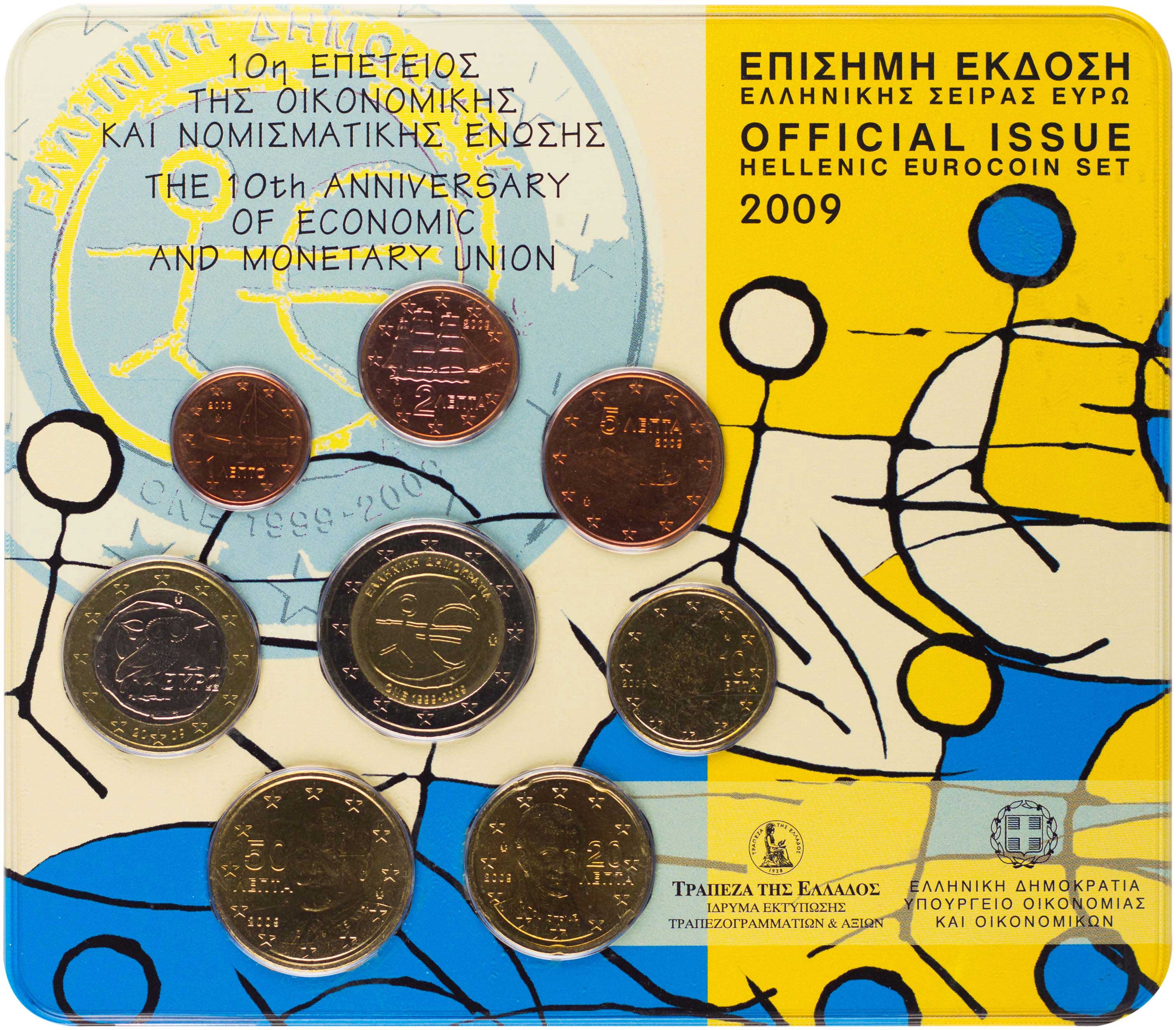 Lot 6439 - THIRDREPUBLIC (EURO) - A. Karamitsos Live Internet Auction 25, Part A Lot 6439 - THIRDREPUBLIC (EURO) - A. Karamitsos Live Internet Auction 25, Part A