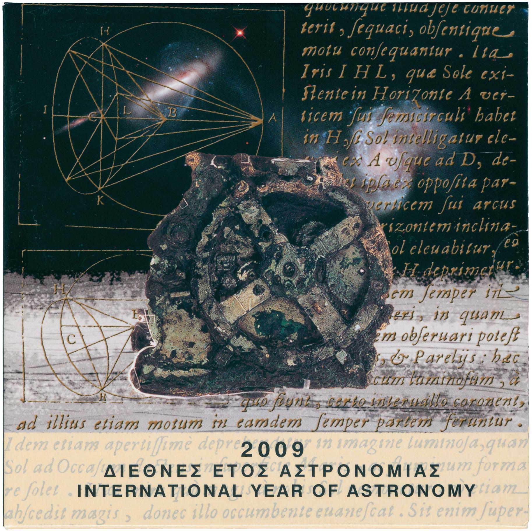 Lot 6442 - THIRDREPUBLIC (EURO) - A. Karamitsos Live Internet Auction 25, Part A Lot 6442 - THIRDREPUBLIC (EURO) - A. Karamitsos Live Internet Auction 25, Part A