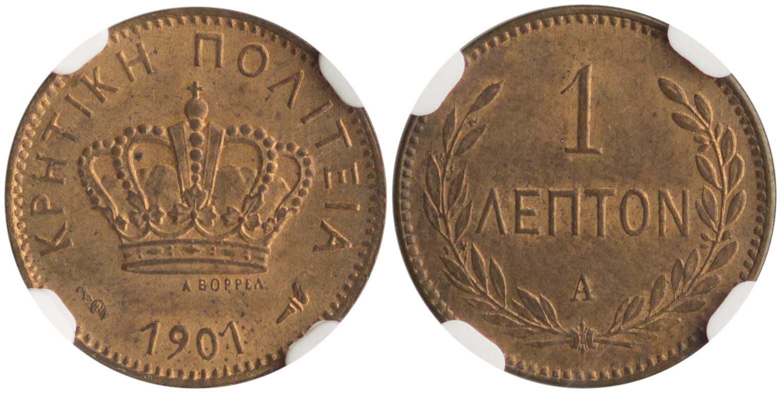 Lot 6537 - Crète  -  A. Karamitsos Live Internet Auction 25, Part A
