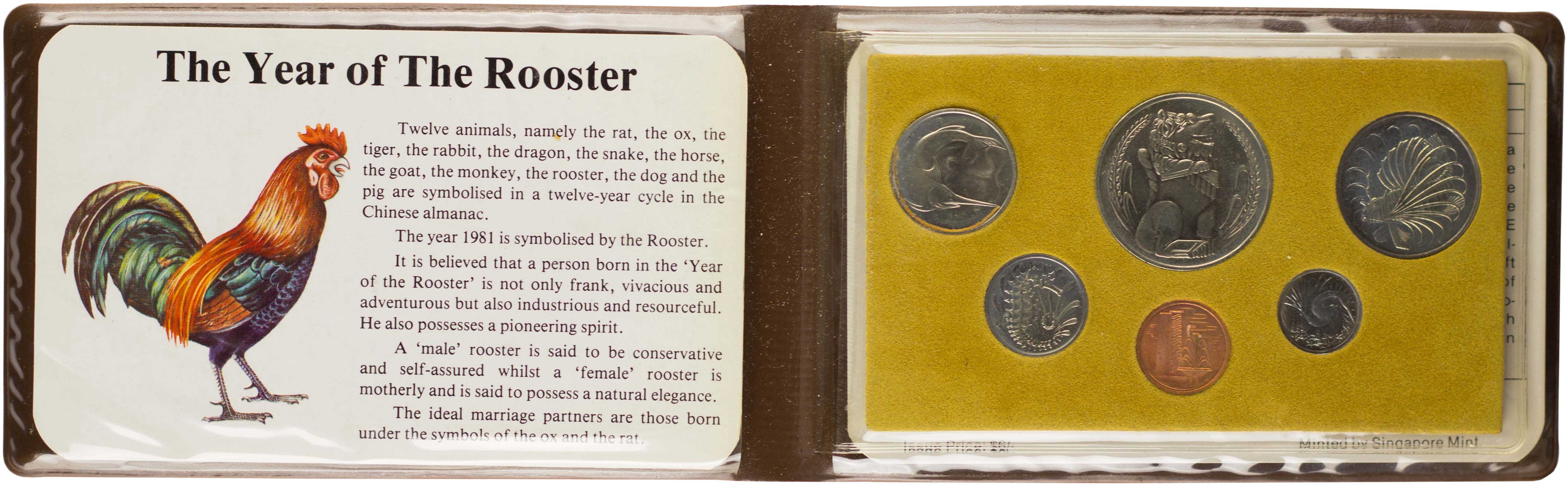 Lot 7644 - COINS& TOKENS OF ASIAN COUNTRIES - A. Karamitsos Live Internet Auction 25, Part B Lot 7644 - COINS& TOKENS OF ASIAN COUNTRIES - A. Karamitsos Live Internet Auction 25, Part B