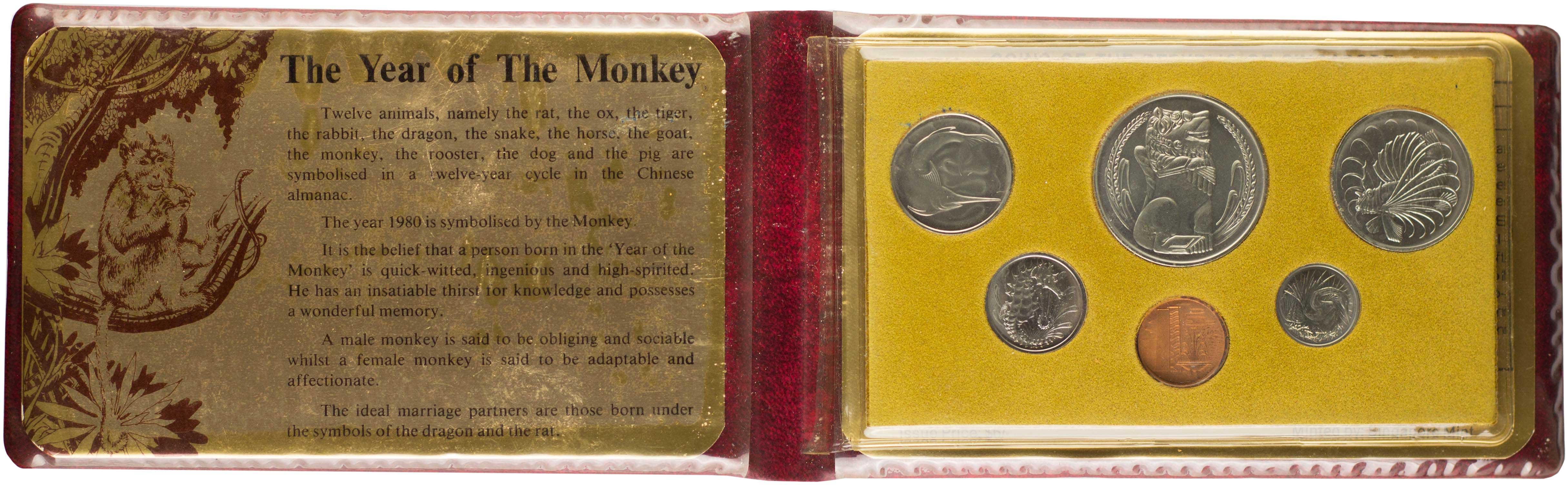 Lot 7643 - COINS& TOKENS OF ASIAN COUNTRIES - A. Karamitsos Live Internet Auction 25, Part B Lot 7643 - COINS& TOKENS OF ASIAN COUNTRIES - A. Karamitsos Live Internet Auction 25, Part B