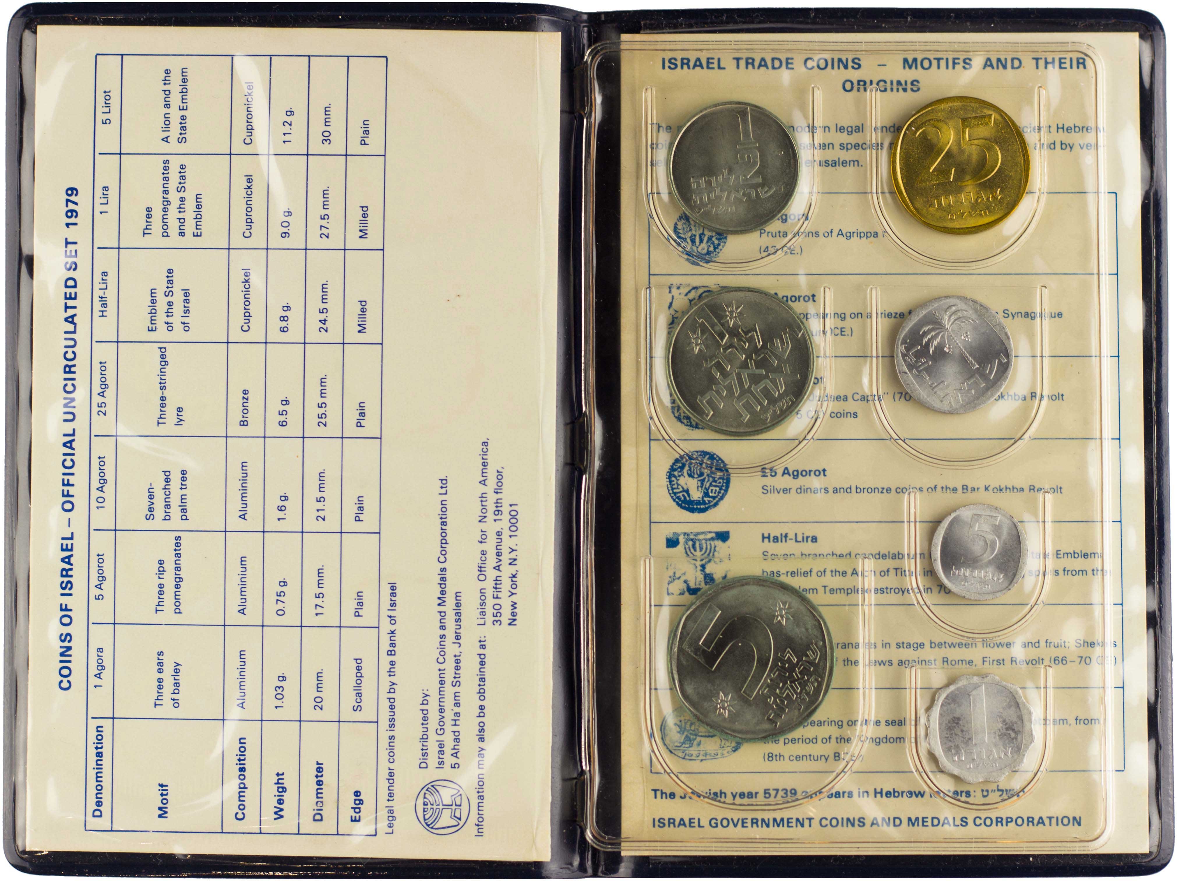 Lot 7392 - COINS& TOKENS OF EUROPEAN COUNTRIES  -  A. Karamitsos Live Internet Auction 25, Part B