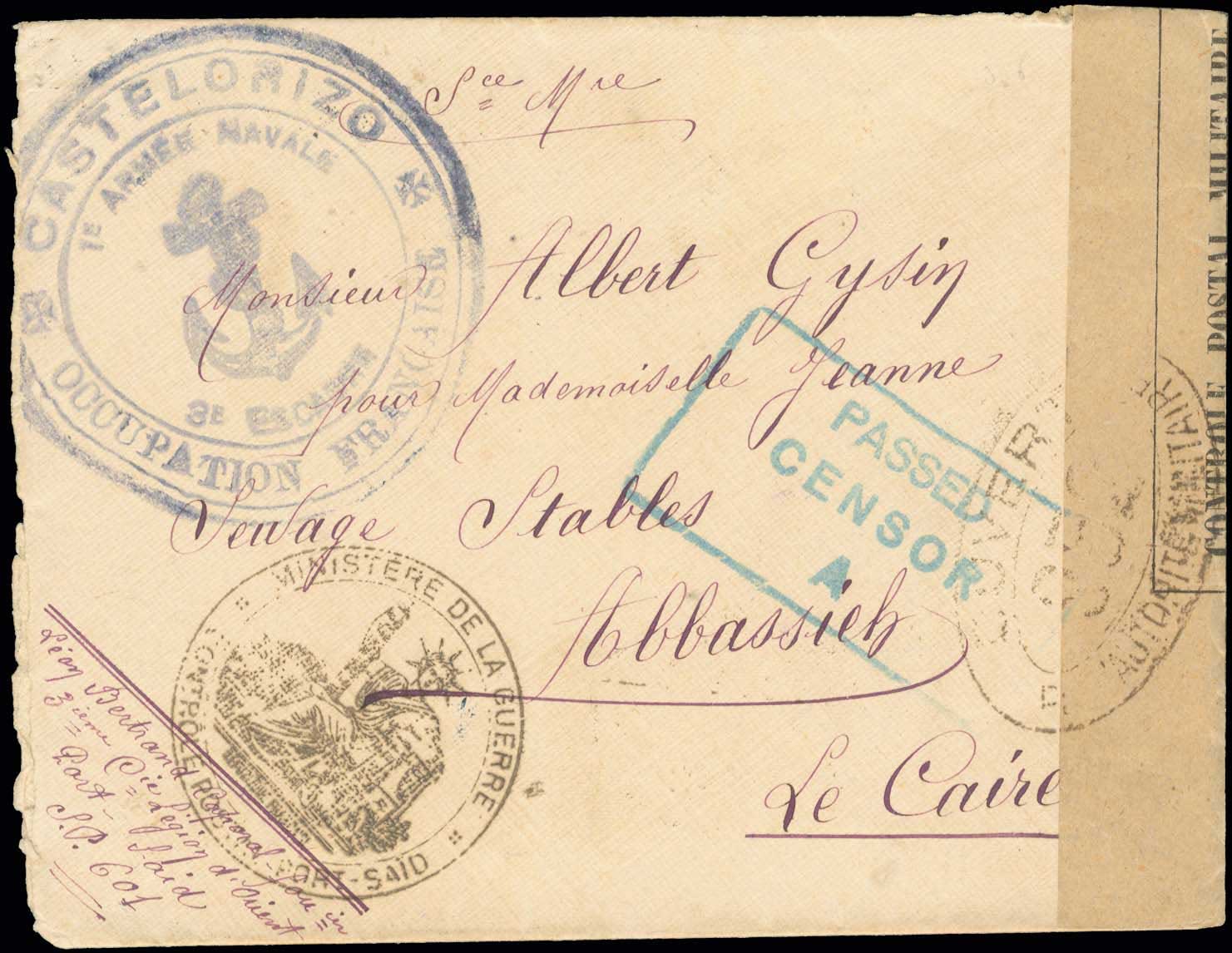 Lot 815 - - FrenchPost-Office - A. Karamitsos Postal & Live Internet Auction 756 Lot 815 - - FrenchPost-Office - A. Karamitsos Postal & Live Internet Auction 756