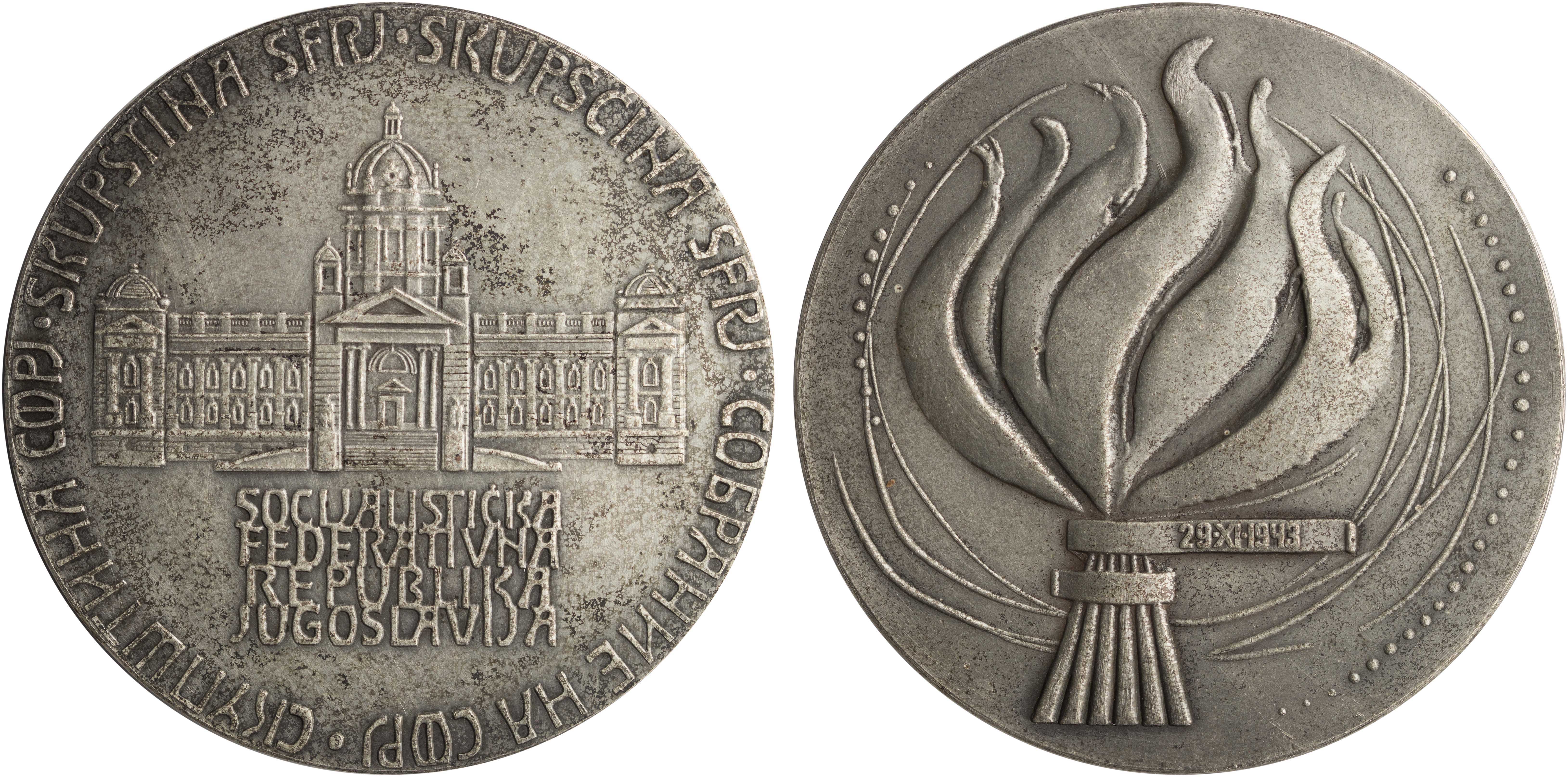 Lot 8229 - FOREIGNMEDALS & DECORATIONS  -  A. Karamitsos Live Internet Auction 25, Part B