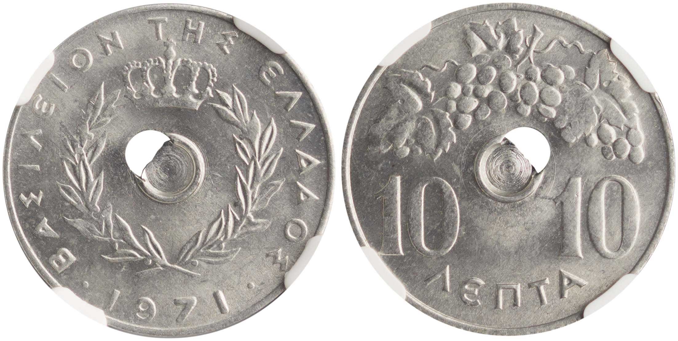 Lot 6258 - KINGCONSTANTINE II  -  A. Karamitsos Live Internet Auction 25, Part A