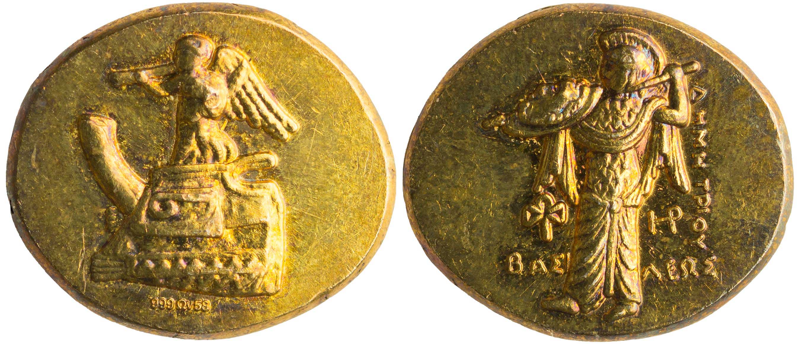 Lot 6961 - VARIOUSGREEK MEDALS  -  A. Karamitsos Live Internet Auction 25, Part A