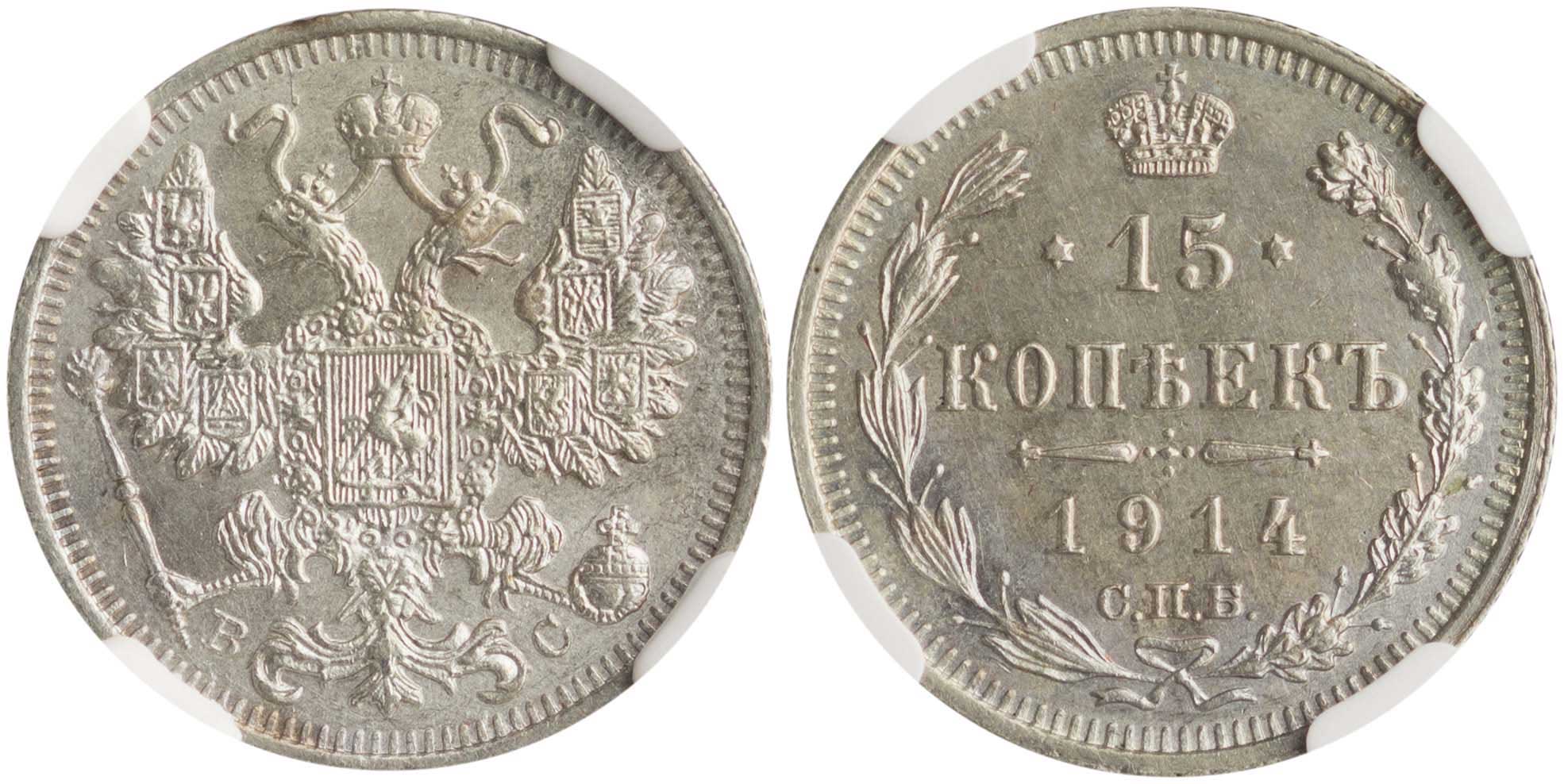 Lot 7503 - COINS& TOKENS OF EUROPEAN COUNTRIES - A. Karamitsos Live Internet Auction 25, Part B Lot 7503 - COINS& TOKENS OF EUROPEAN COUNTRIES - A. Karamitsos Live Internet Auction 25, Part B