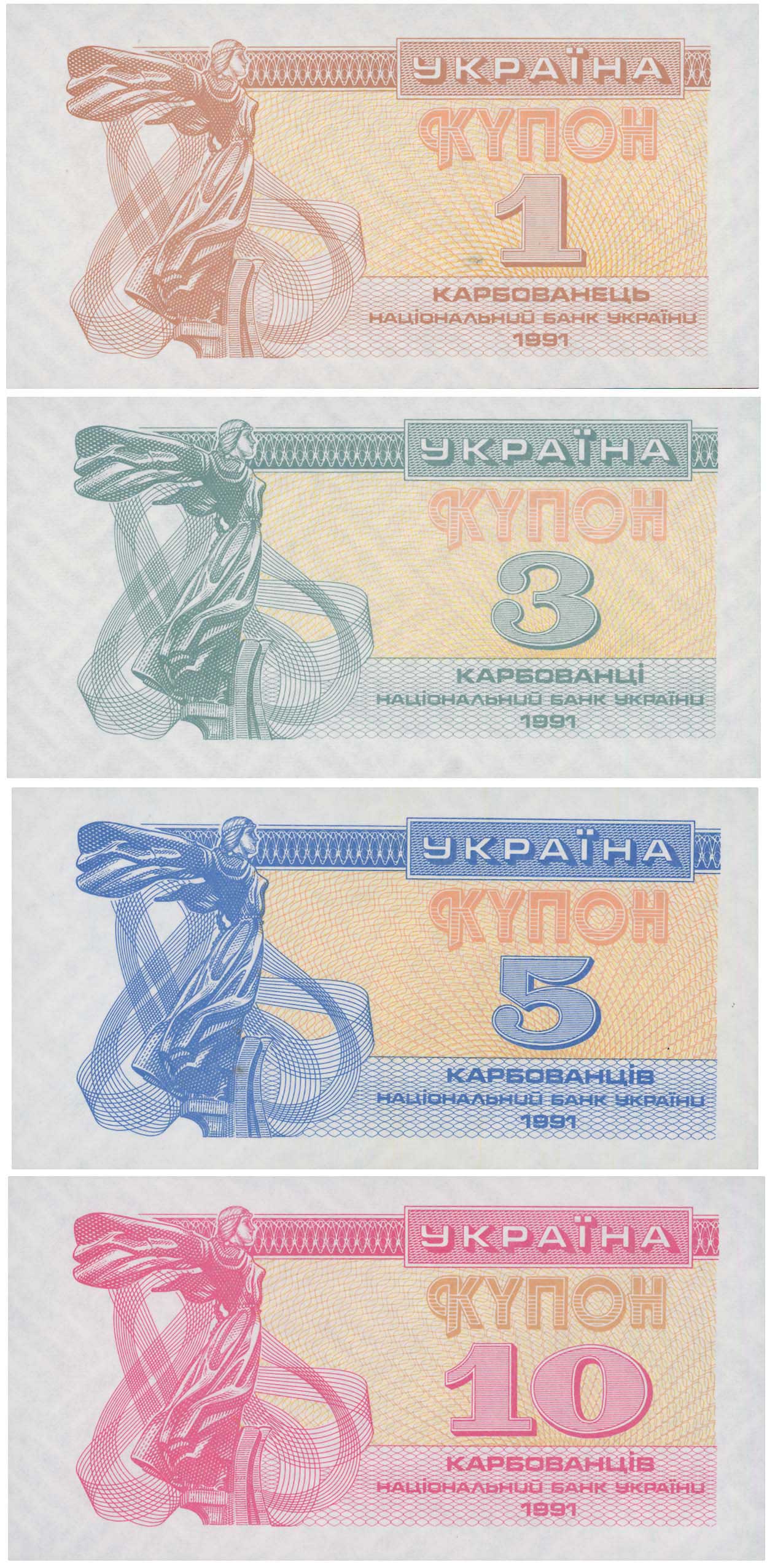 Lot 7978 - BANKNOTESOF EUROPEAN COUNTRIES - A. Karamitsos Live Internet Auction 25, Part B Lot 7978 - BANKNOTESOF EUROPEAN COUNTRIES - A. Karamitsos Live Internet Auction 25, Part B
