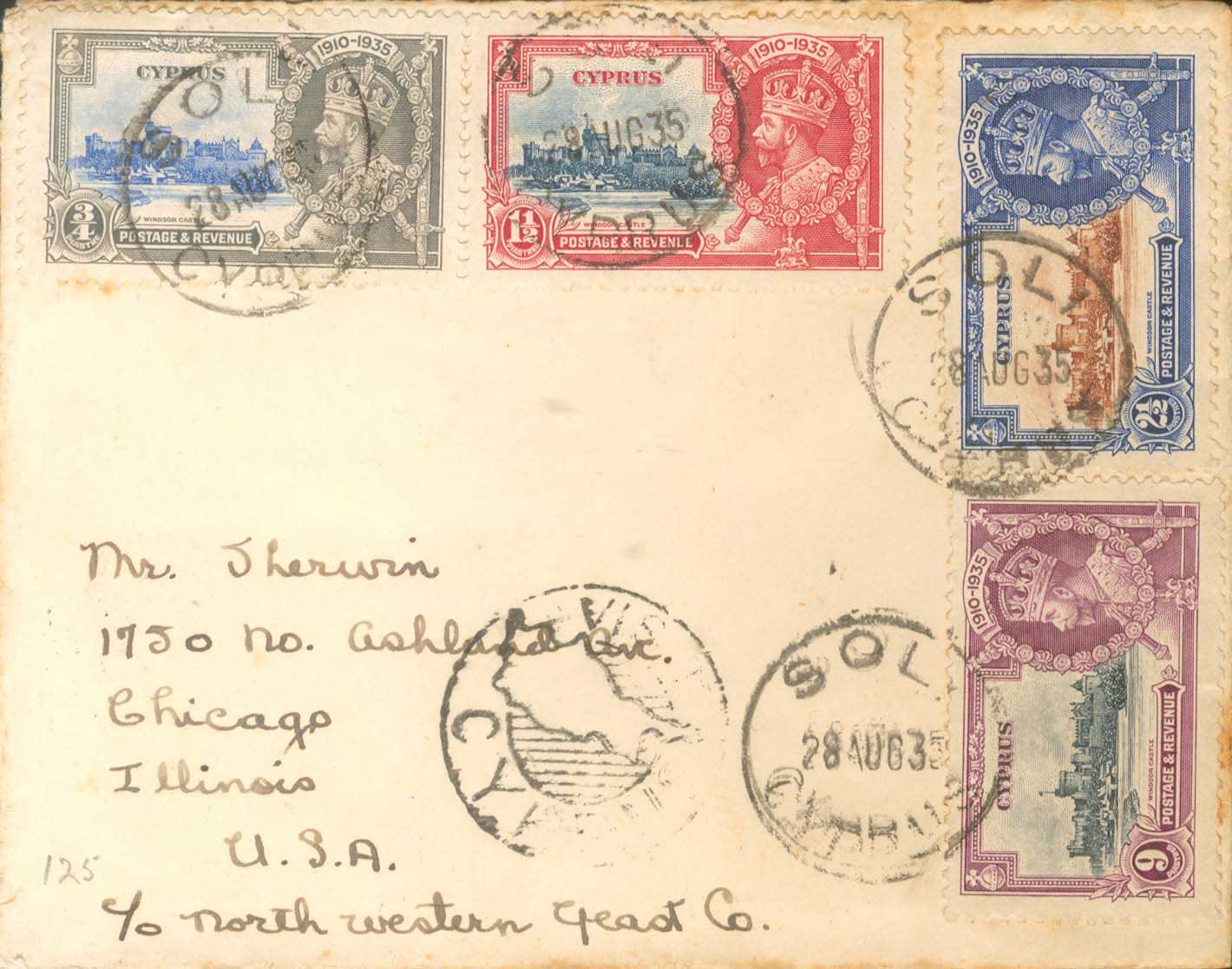 Lot 1256 - - Cyprus -  A. Karamitsos Postal & Live Internet Auction 754