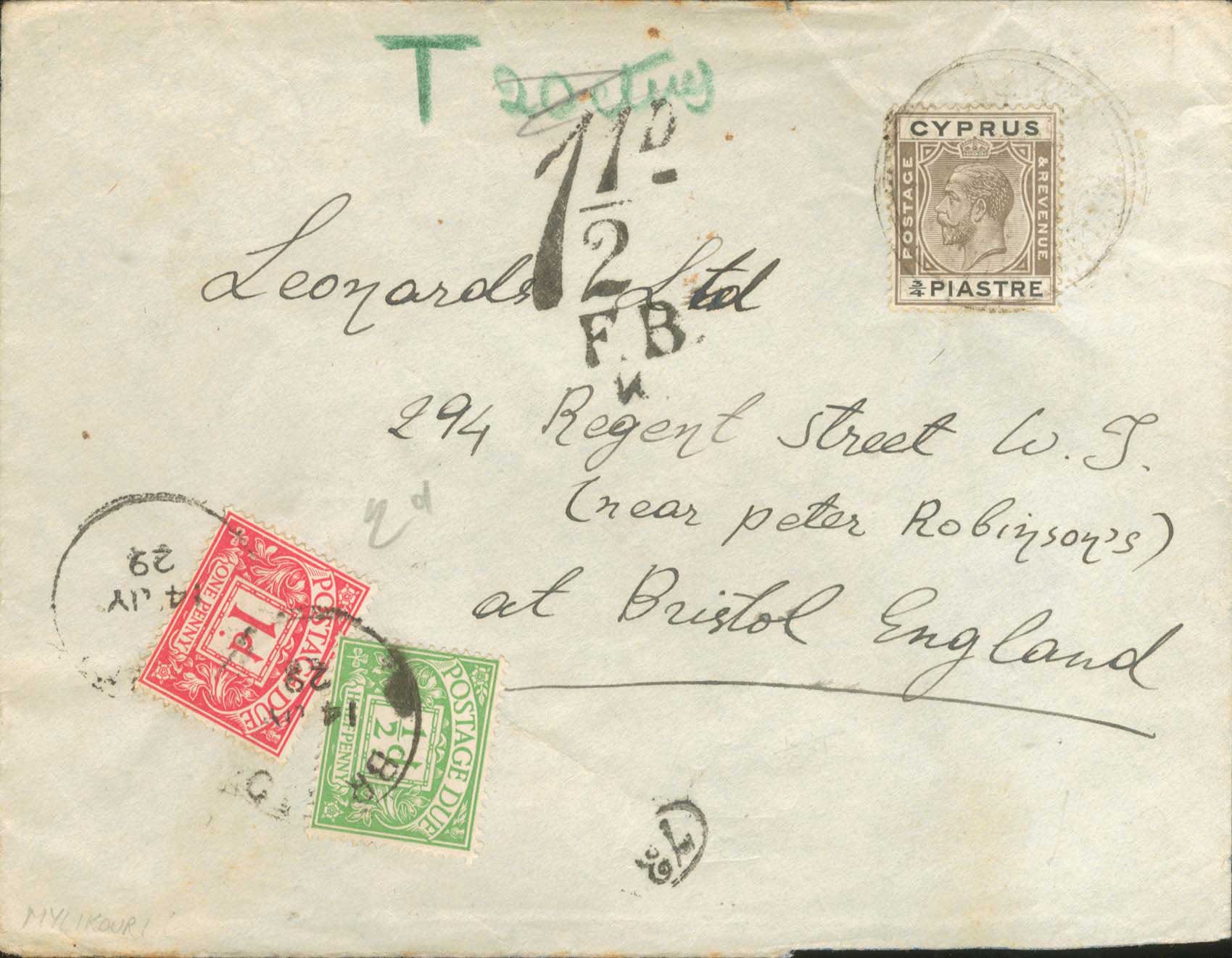 Lot 1274 - - Cyprus -  A. Karamitsos Postal & Live Internet Auction 754