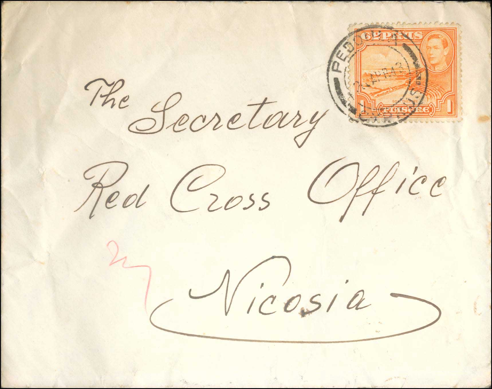 Lot 1277 - - Cyprus - A. Karamitsos Postal & Live Internet Auction 754 Lot 1277 - - Cyprus - A. Karamitsos Postal & Live Internet Auction 754