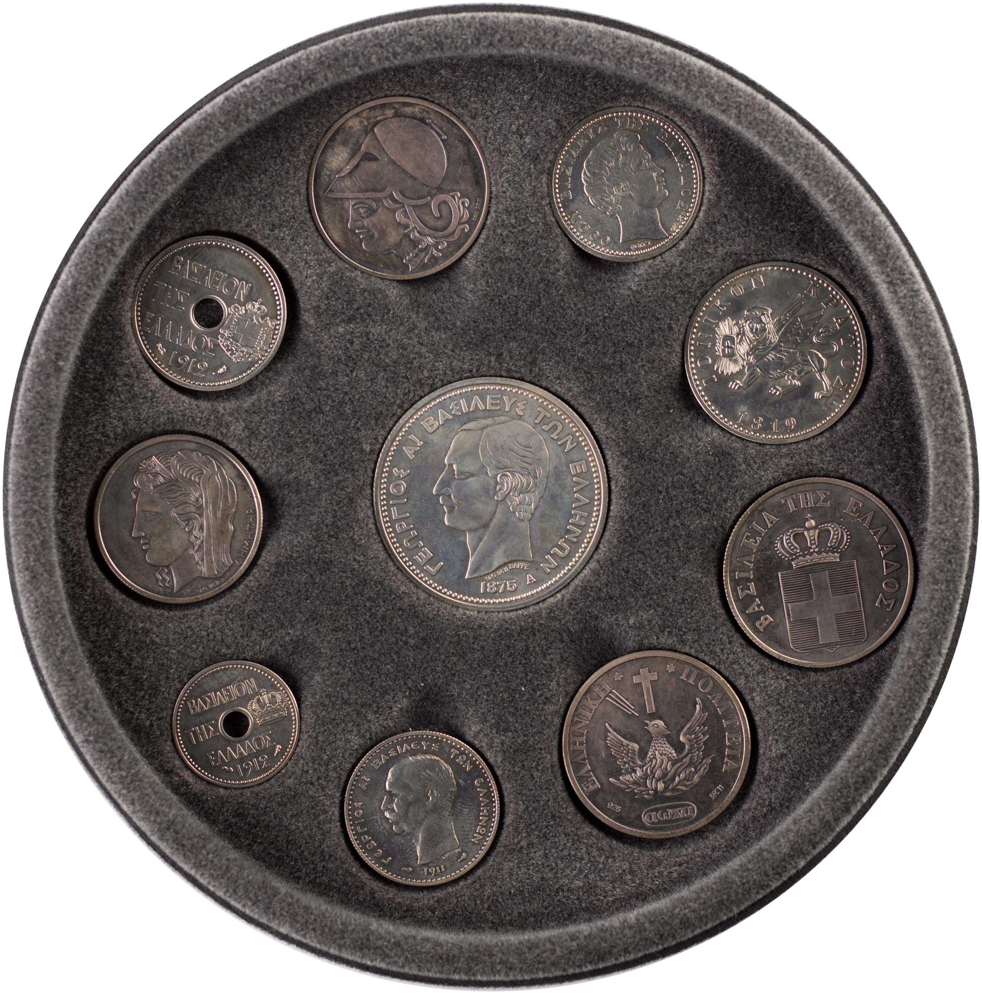 Lot 6010 - COINS& TOKENS  -  A. Karamitsos Live Internet Auction 25, Part A