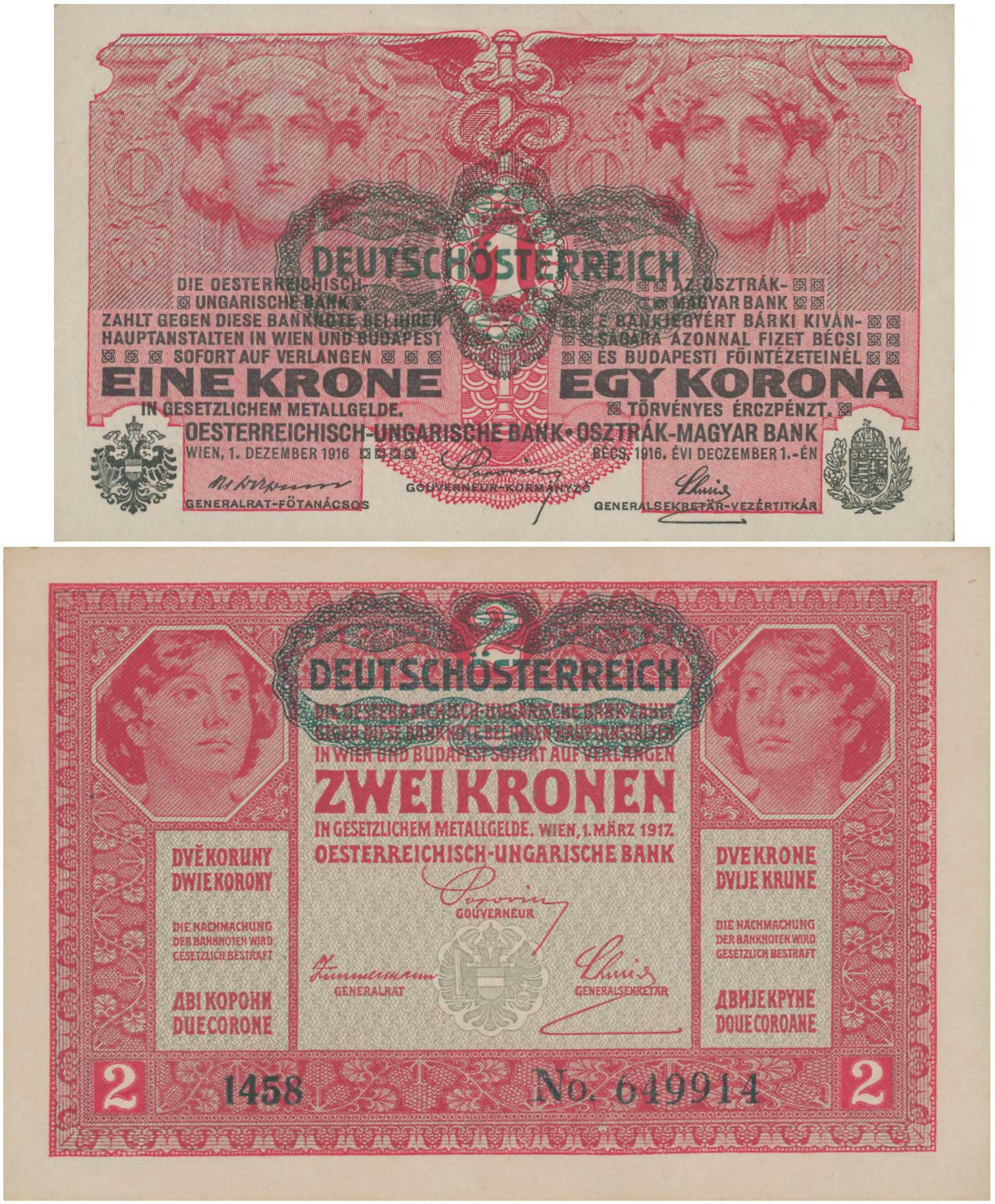 Lot 7825 - BANKNOTESOF EUROPEAN COUNTRIES  -  A. Karamitsos Live Internet Auction 25, Part B