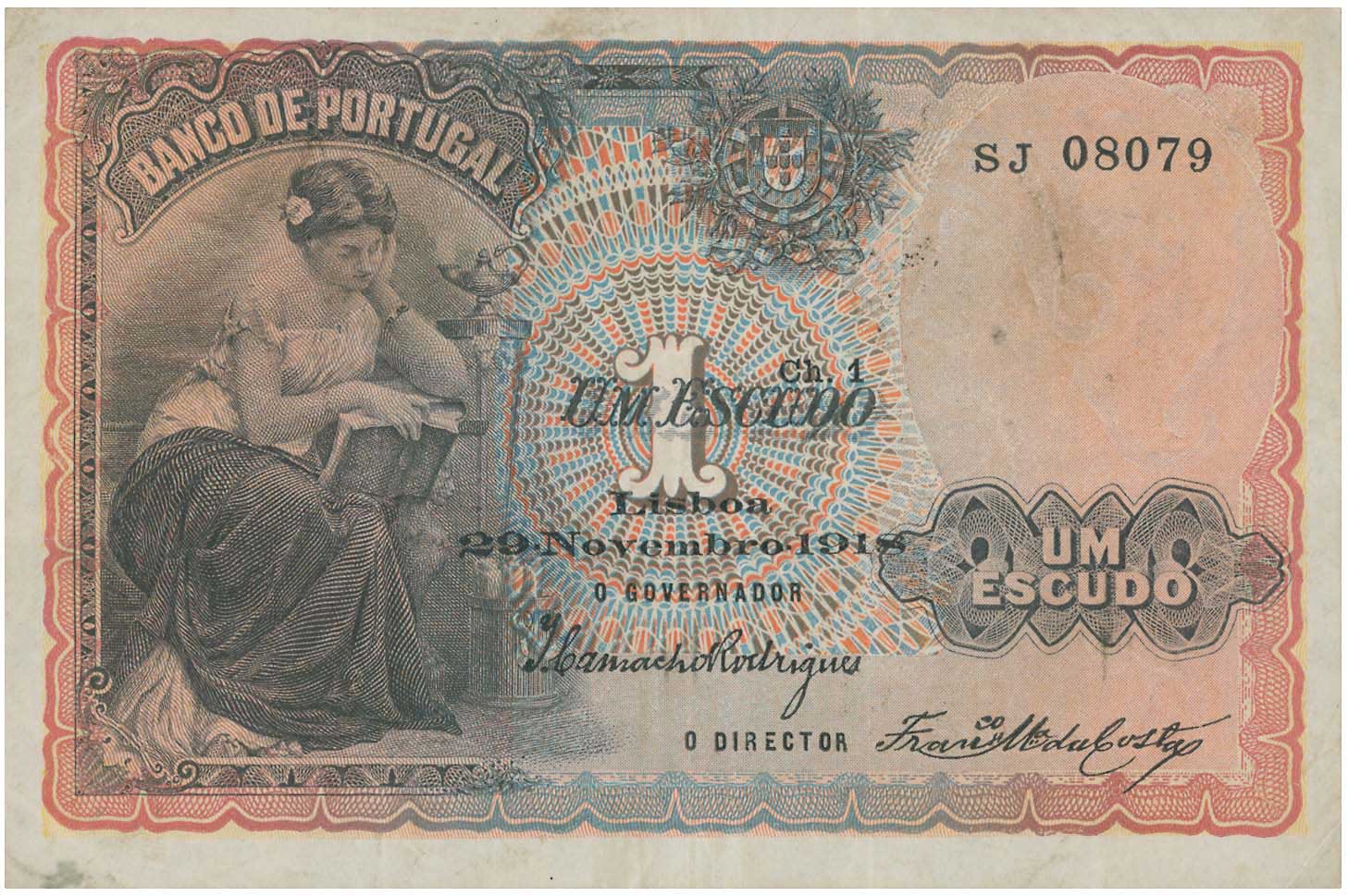 Lot 7930 - BANKNOTESOF EUROPEAN COUNTRIES - A. Karamitsos Live Internet Auction 25, Part B Lot 7930 - BANKNOTESOF EUROPEAN COUNTRIES - A. Karamitsos Live Internet Auction 25, Part B