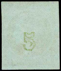 Lot 59 - - 1862/67CONSECUTIVE ATHENS PRINTINGS -  A. Karamitsos Postal & Live Internet Auction 755