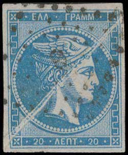 Lot 176 - - 1871/2PRINTINGS -  A. Karamitsos Postal & Live Internet Auction 755