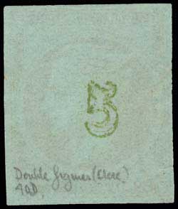 Lot 188 - - 1871/76MESHED PAPER -  A. Karamitsos Postal & Live Internet Auction 755