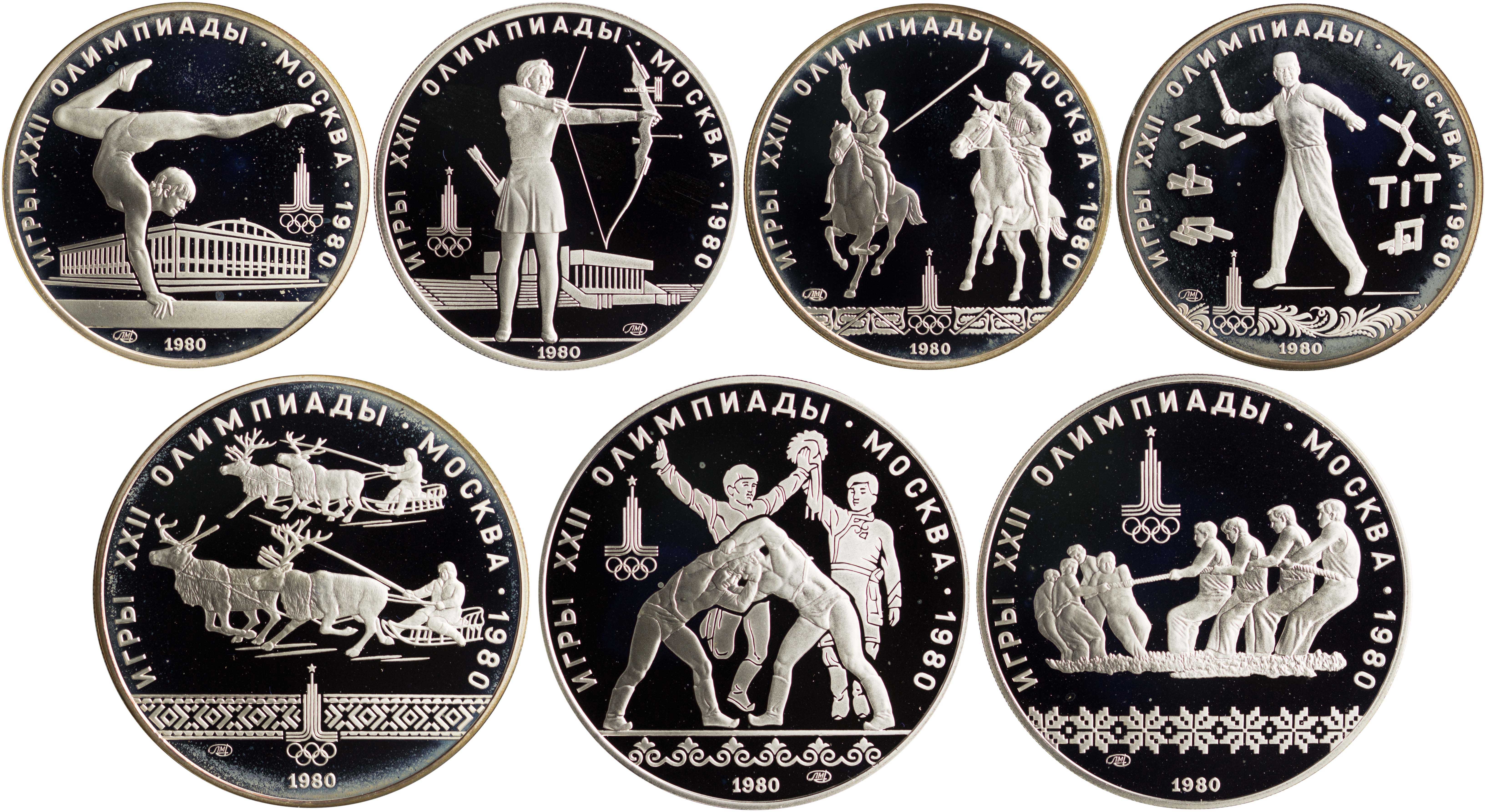 Lot 7514 - COINS& TOKENS OF EUROPEAN COUNTRIES  -  A. Karamitsos Live Internet Auction 25, Part B