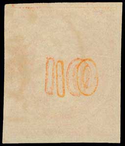 Lot 250 - - 1875/80CREAM PAPER -  A. Karamitsos Postal & Live Internet Auction 755