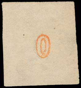 Lot 251 - - 1875/80CREAM PAPER - A. Karamitsos Postal & Live Internet Auction 755 Lot 251 - - 1875/80CREAM PAPER - A. Karamitsos Postal & Live Internet Auction 755