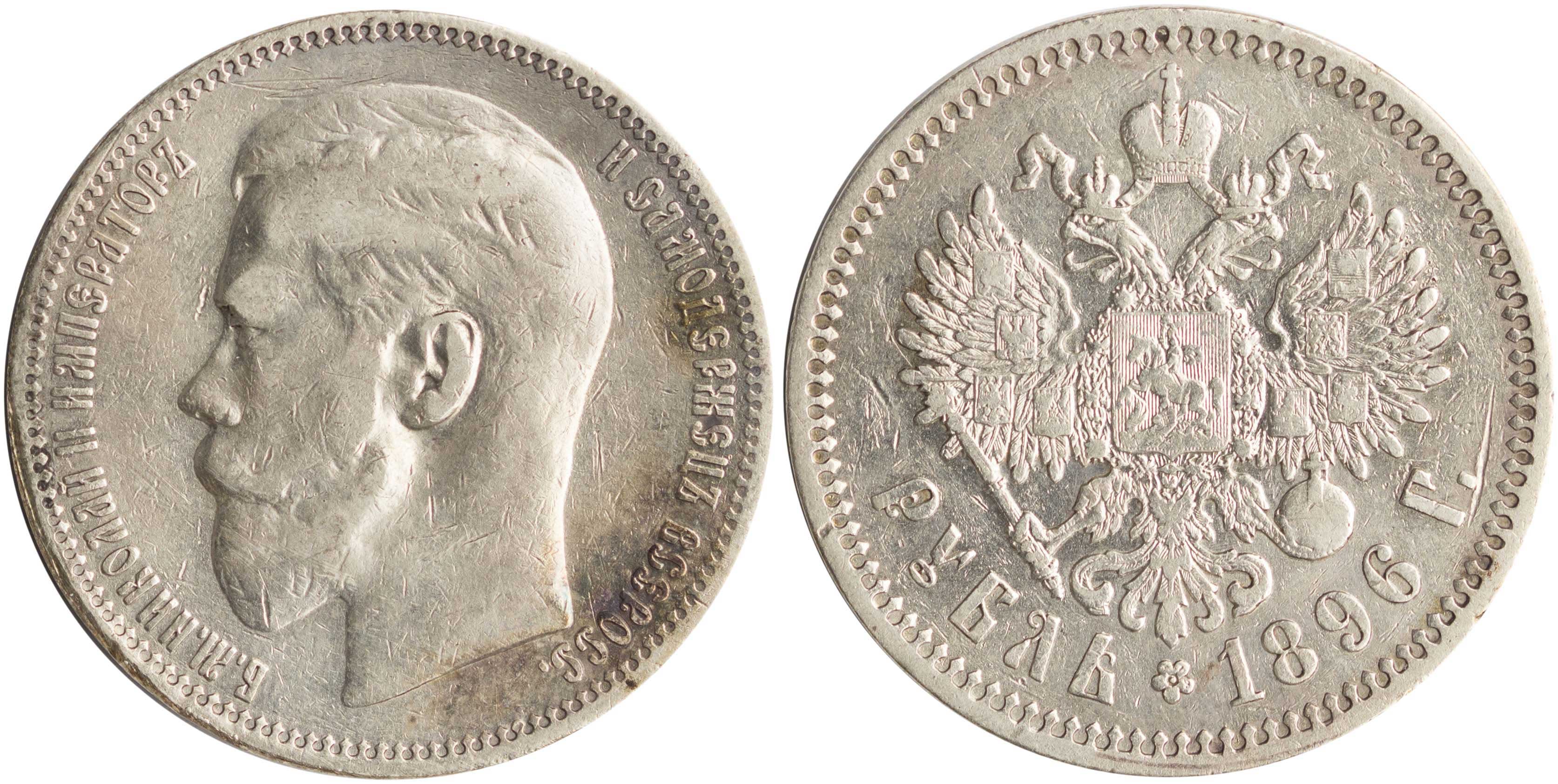 Lot 7500 - COINS& TOKENS OF EUROPEAN COUNTRIES - A. Karamitsos Live Internet Auction 25, Part B Lot 7500 - COINS& TOKENS OF EUROPEAN COUNTRIES - A. Karamitsos Live Internet Auction 25, Part B