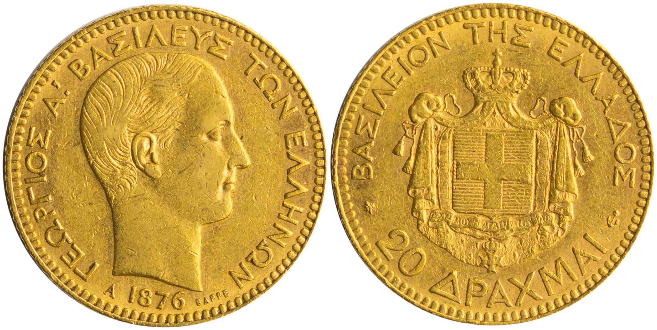Lot 6117 - KINGGEORGE I - A. Karamitsos Live Internet Auction 25, Part A Lot 6117 - KINGGEORGE I - A. Karamitsos Live Internet Auction 25, Part A