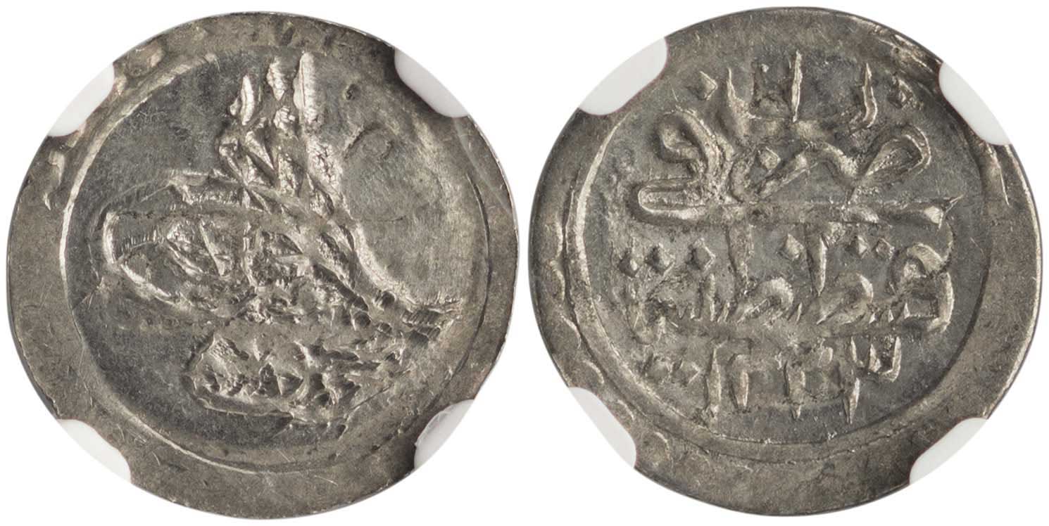 Lot 7560 - COINS& TOKENS OF EUROPEAN COUNTRIES - A. Karamitsos Live Internet Auction 25, Part B Lot 7560 - COINS& TOKENS OF EUROPEAN COUNTRIES - A. Karamitsos Live Internet Auction 25, Part B