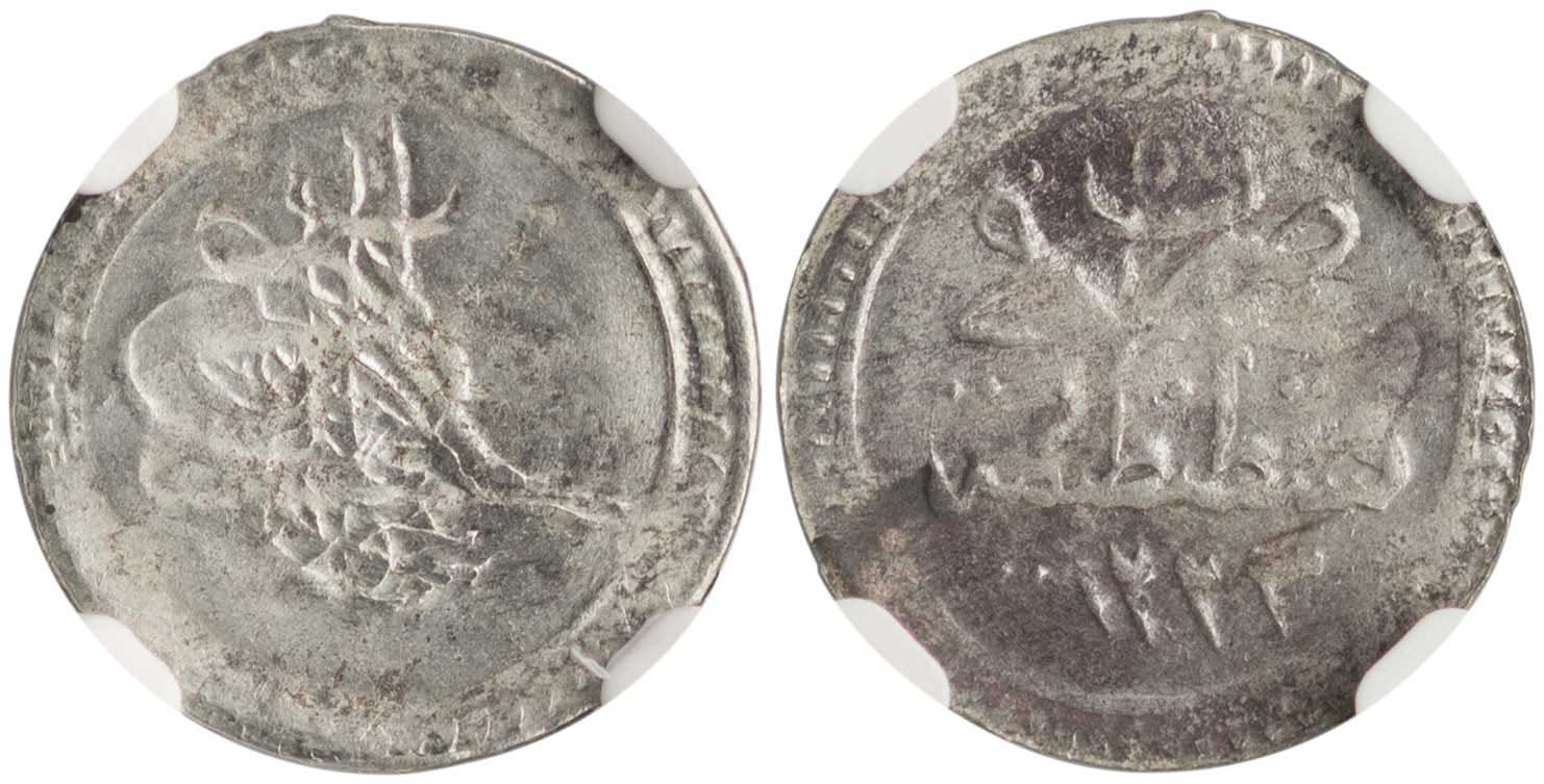 Lot 7561 - COINS& TOKENS OF EUROPEAN COUNTRIES - A. Karamitsos Live Internet Auction 25, Part B Lot 7561 - COINS& TOKENS OF EUROPEAN COUNTRIES - A. Karamitsos Live Internet Auction 25, Part B