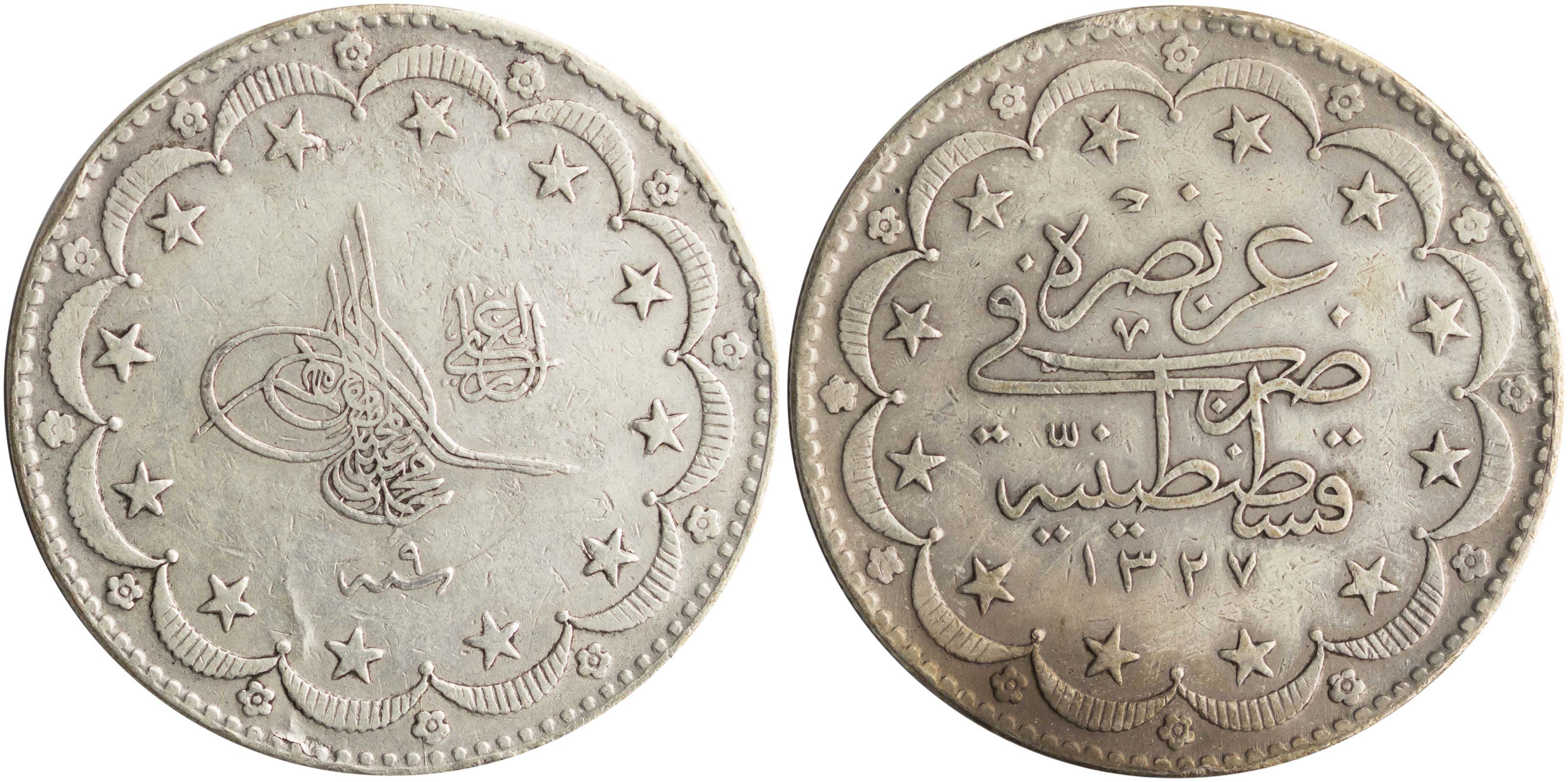 Lot 7578 - COINS& TOKENS OF EUROPEAN COUNTRIES - A. Karamitsos Live Internet Auction 25, Part B Lot 7578 - COINS& TOKENS OF EUROPEAN COUNTRIES - A. Karamitsos Live Internet Auction 25, Part B