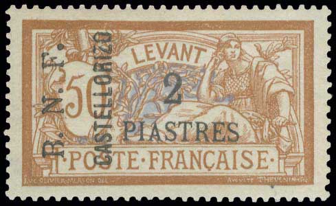 Lot 809 - - FrenchPost-Office - A. Karamitsos Postal & Live Internet Auction 756 Lot 809 - - FrenchPost-Office - A. Karamitsos Postal & Live Internet Auction 756