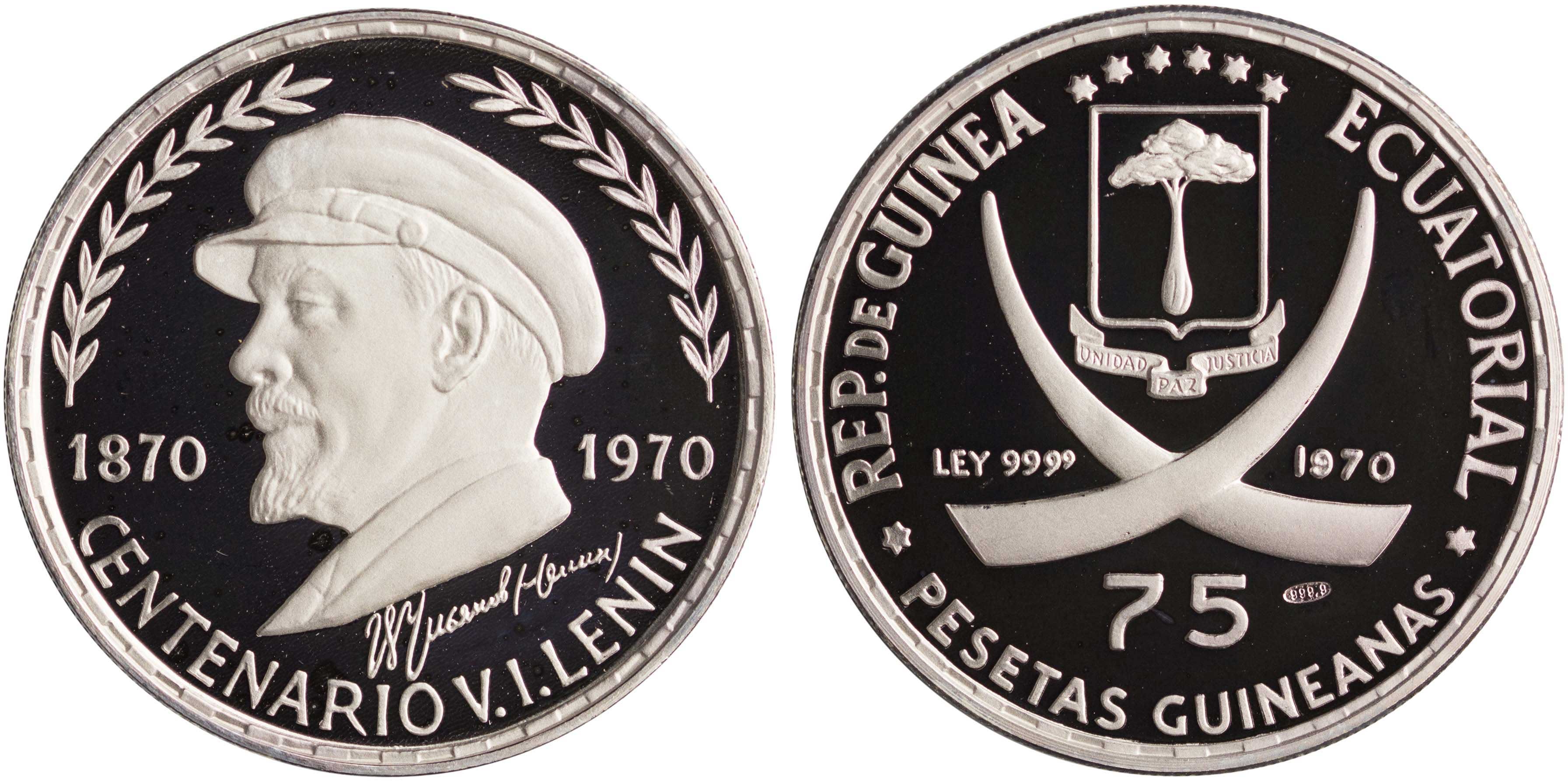 Lot 7670 - COINS& TOKENS OF AFRICAN COUNTRIES - A. Karamitsos Live Internet Auction 25, Part B Lot 7670 - COINS& TOKENS OF AFRICAN COUNTRIES - A. Karamitsos Live Internet Auction 25, Part B