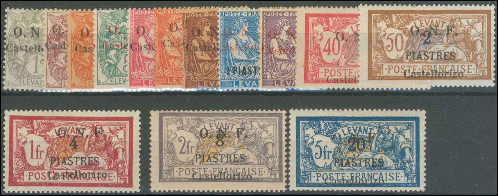 Lot 810 - - FrenchPost-Office - A. Karamitsos Postal & Live Internet Auction 756 Lot 810 - - FrenchPost-Office - A. Karamitsos Postal & Live Internet Auction 756