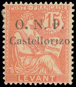 Lot 811 - - FrenchPost-Office - A. Karamitsos Postal & Live Internet Auction 756 Lot 811 - - FrenchPost-Office - A. Karamitsos Postal & Live Internet Auction 756