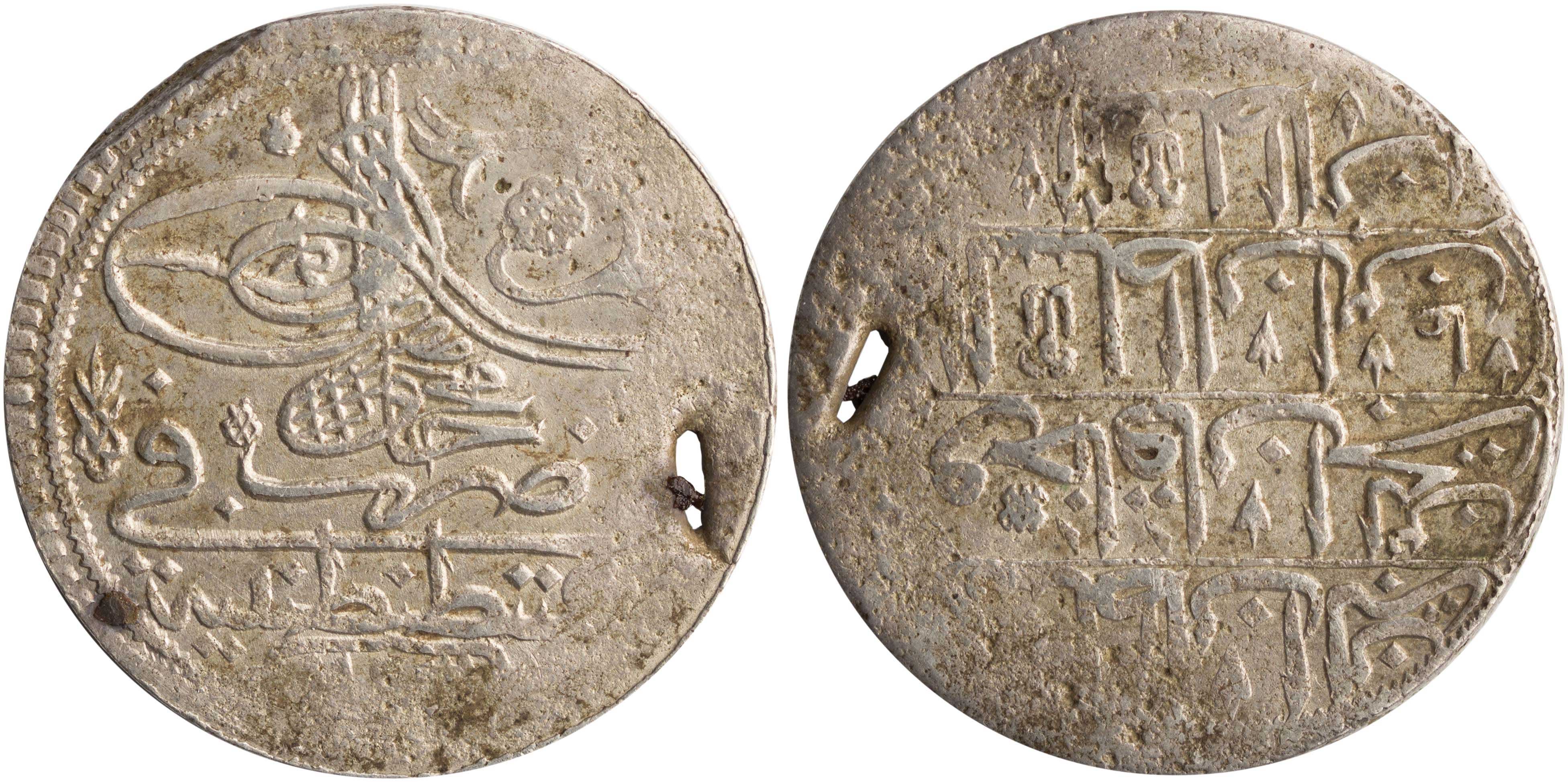 Lot 7559 - COINS& TOKENS OF EUROPEAN COUNTRIES - A. Karamitsos Live Internet Auction 25, Part B Lot 7559 - COINS& TOKENS OF EUROPEAN COUNTRIES - A. Karamitsos Live Internet Auction 25, Part B