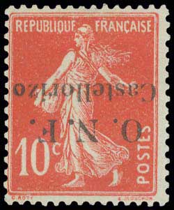 Lot 812 - - FrenchPost-Office - A. Karamitsos Postal & Live Internet Auction 756 Lot 812 - - FrenchPost-Office - A. Karamitsos Postal & Live Internet Auction 756