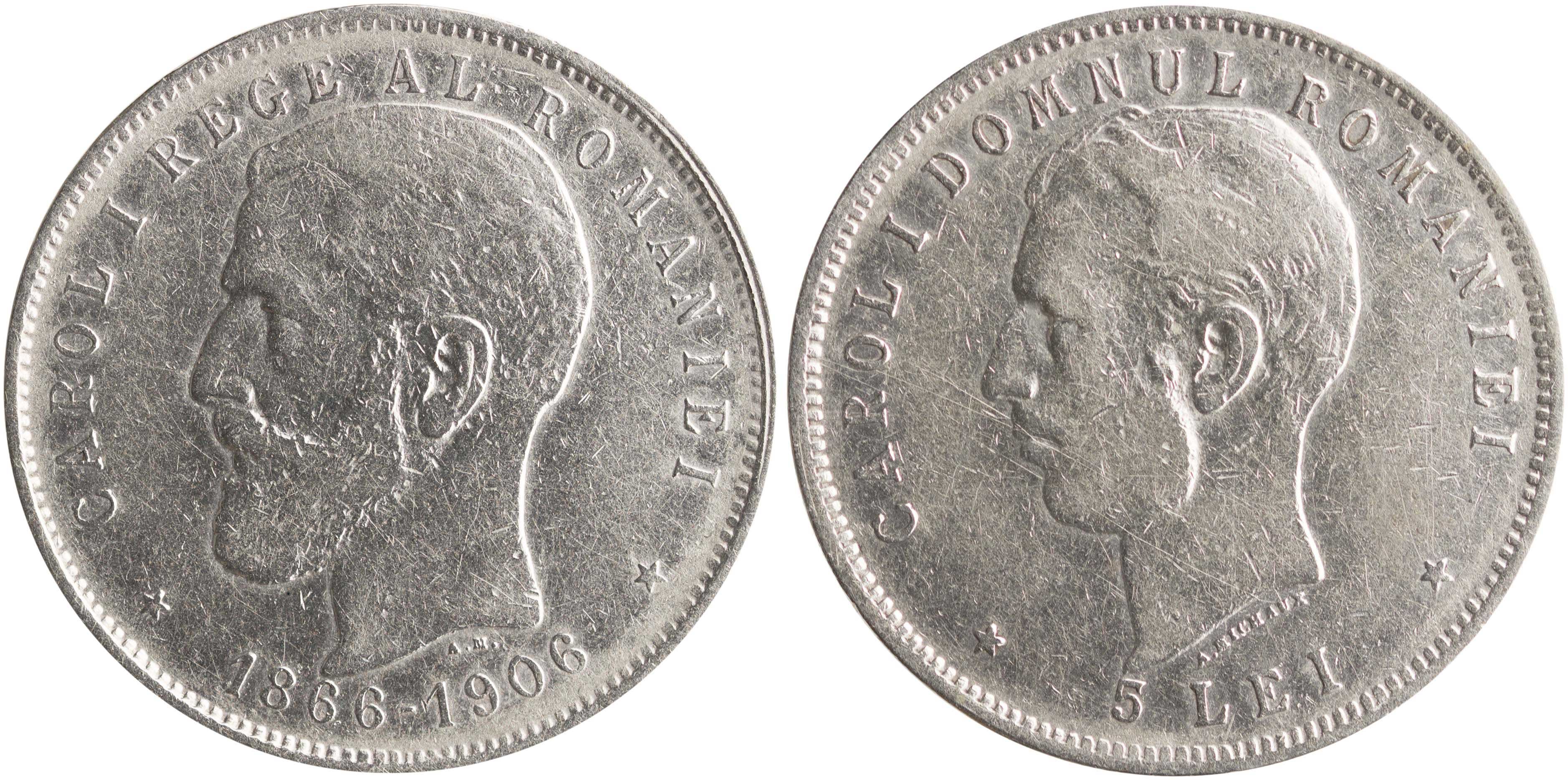 Lot 7473 - COINS& TOKENS OF EUROPEAN COUNTRIES  -  A. Karamitsos Live Internet Auction 25, Part B