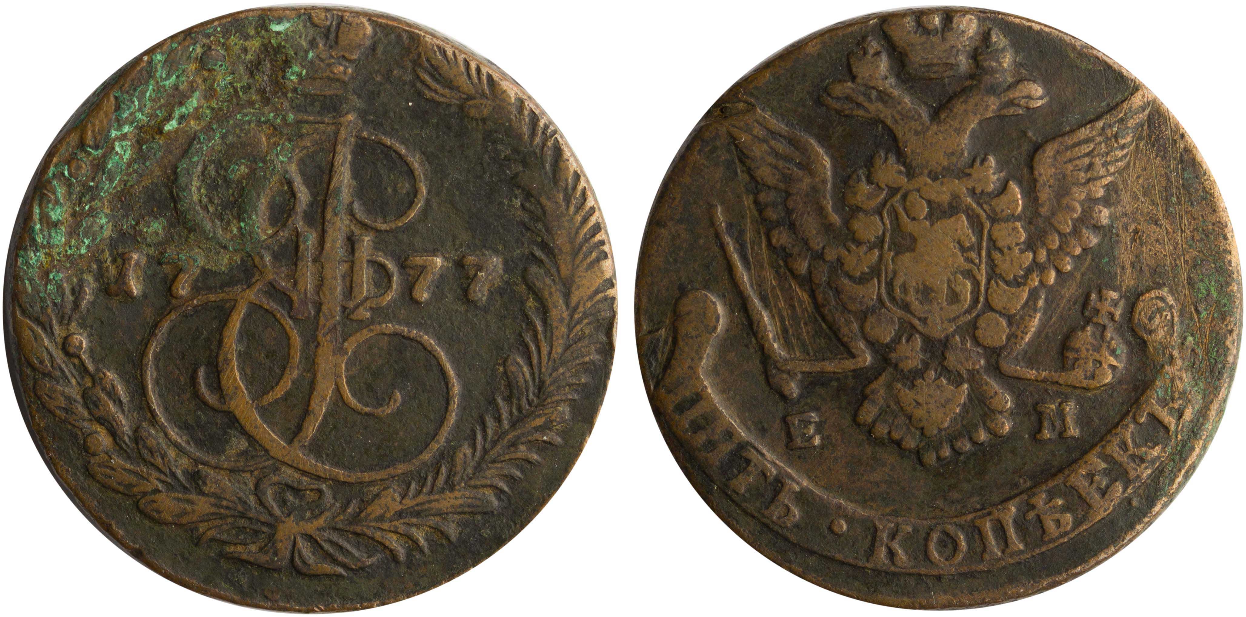 Lot 7493 - COINS& TOKENS OF EUROPEAN COUNTRIES - A. Karamitsos Live Internet Auction 25, Part B Lot 7493 - COINS& TOKENS OF EUROPEAN COUNTRIES - A. Karamitsos Live Internet Auction 25, Part B