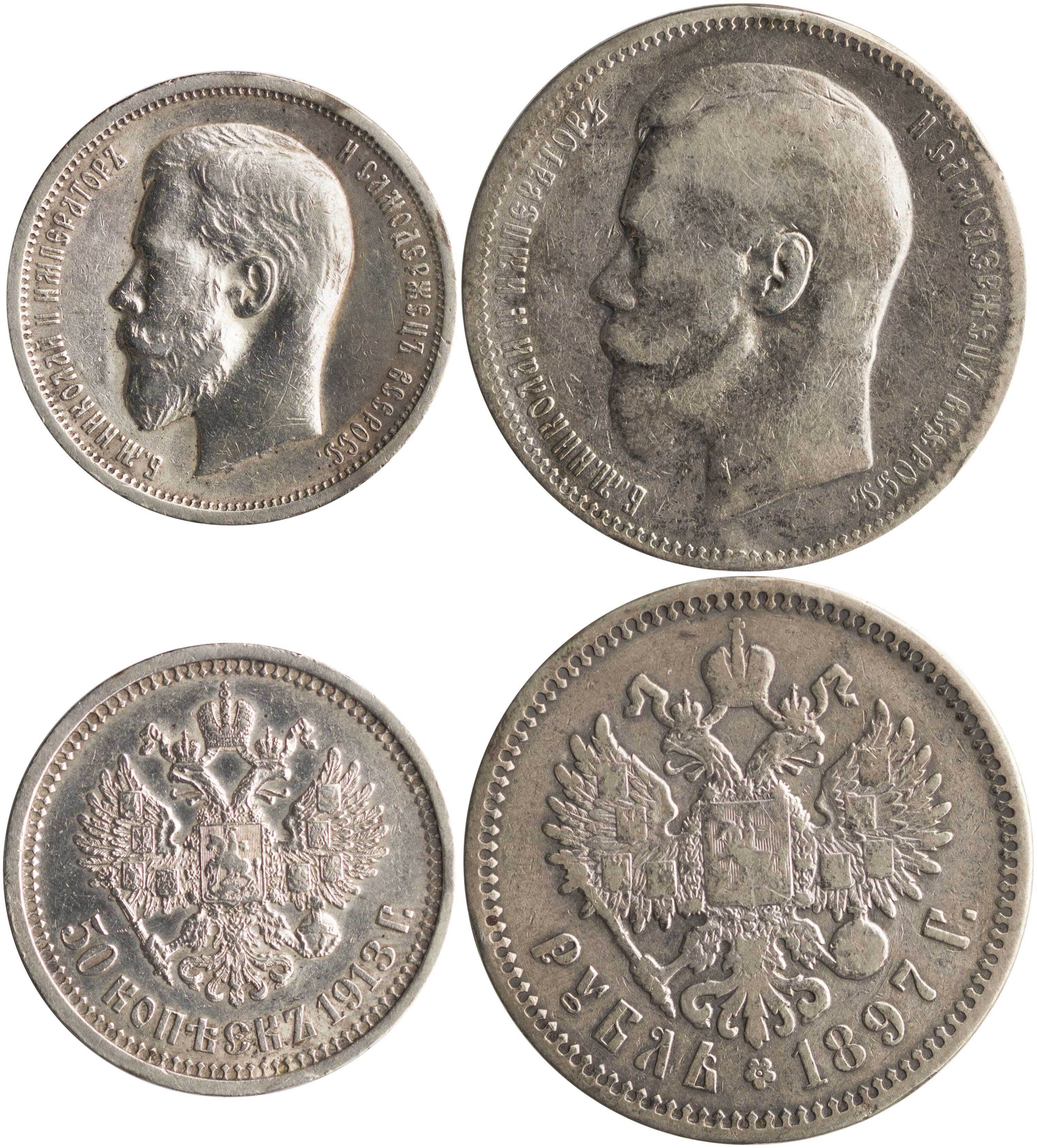 Lot 7502 - COINS& TOKENS OF EUROPEAN COUNTRIES - A. Karamitsos Live Internet Auction 25, Part B Lot 7502 - COINS& TOKENS OF EUROPEAN COUNTRIES - A. Karamitsos Live Internet Auction 25, Part B