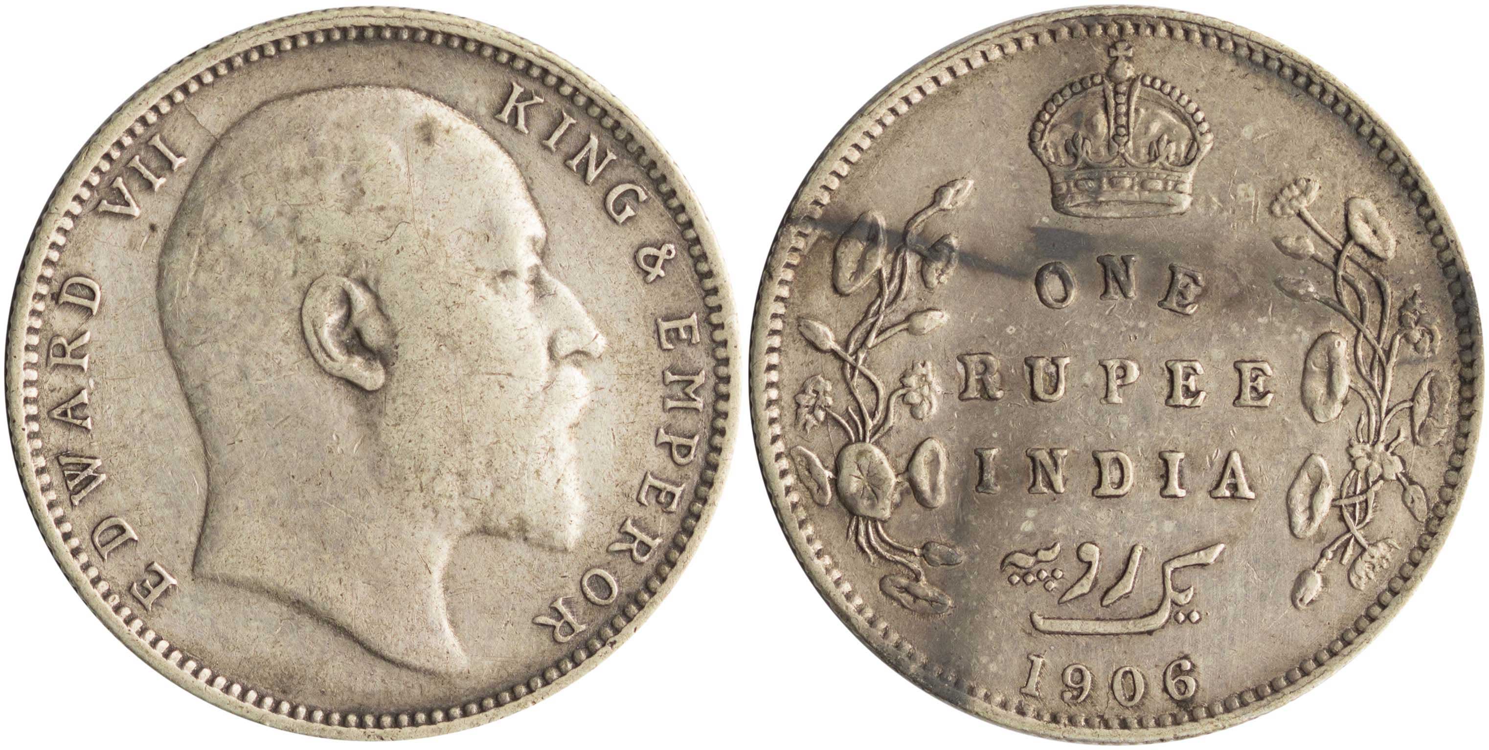 Lot 7612 - COINS& TOKENS OF ASIAN COUNTRIES - A. Karamitsos Live Internet Auction 25, Part B Lot 7612 - COINS& TOKENS OF ASIAN COUNTRIES - A. Karamitsos Live Internet Auction 25, Part B